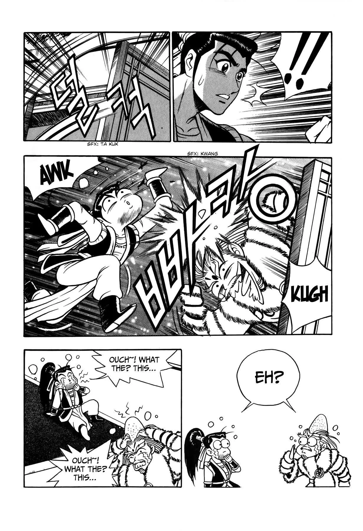 The Ruler of the Land Chapter 49 page 11