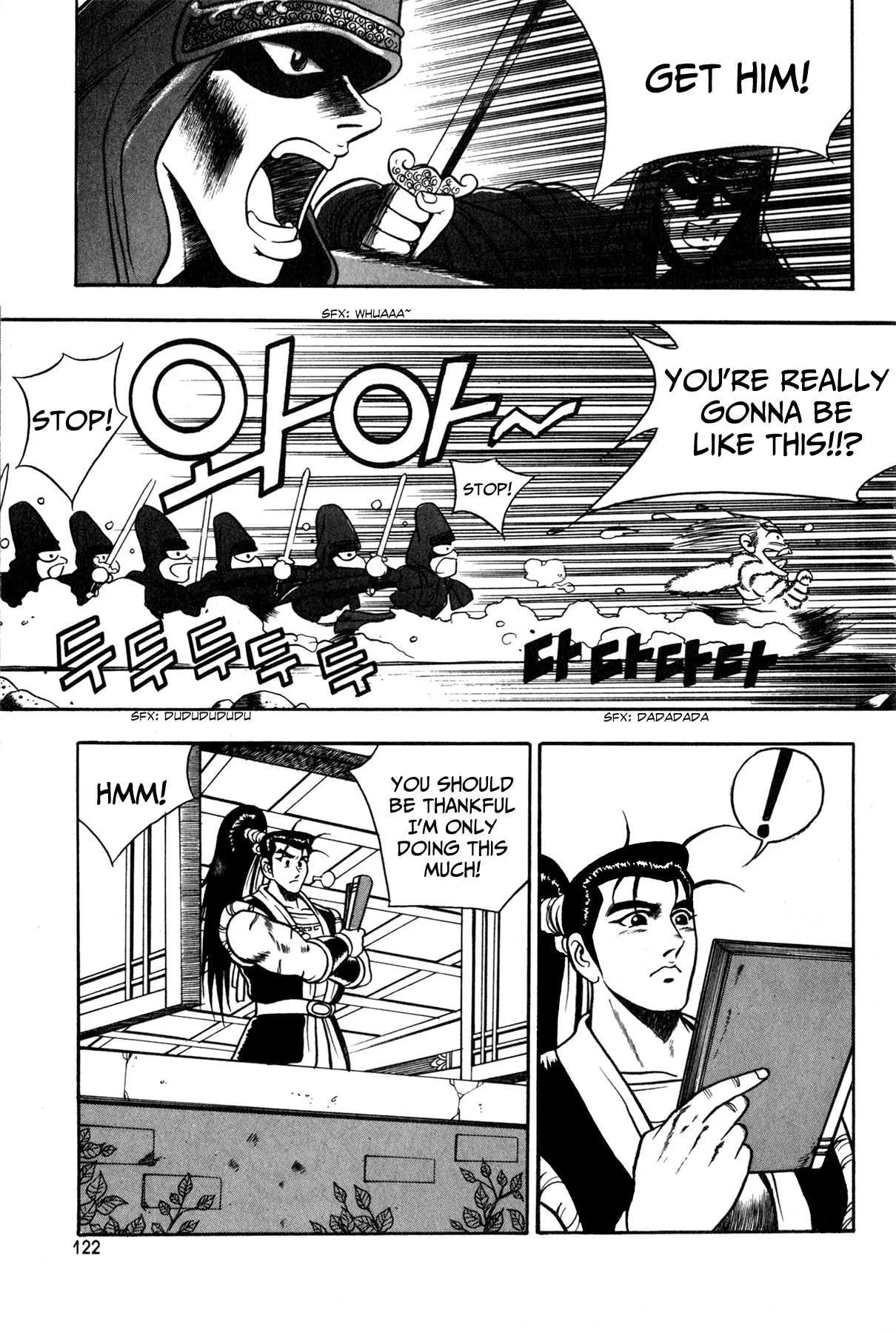 The Ruler of the Land Chapter 49 page 18