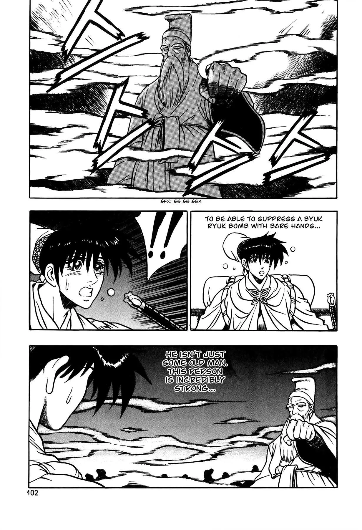 The Ruler of the Land Chapter 48 page 27