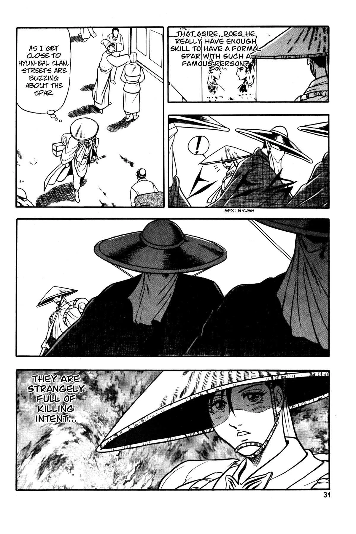 The Ruler of the Land Chapter 46 page 17