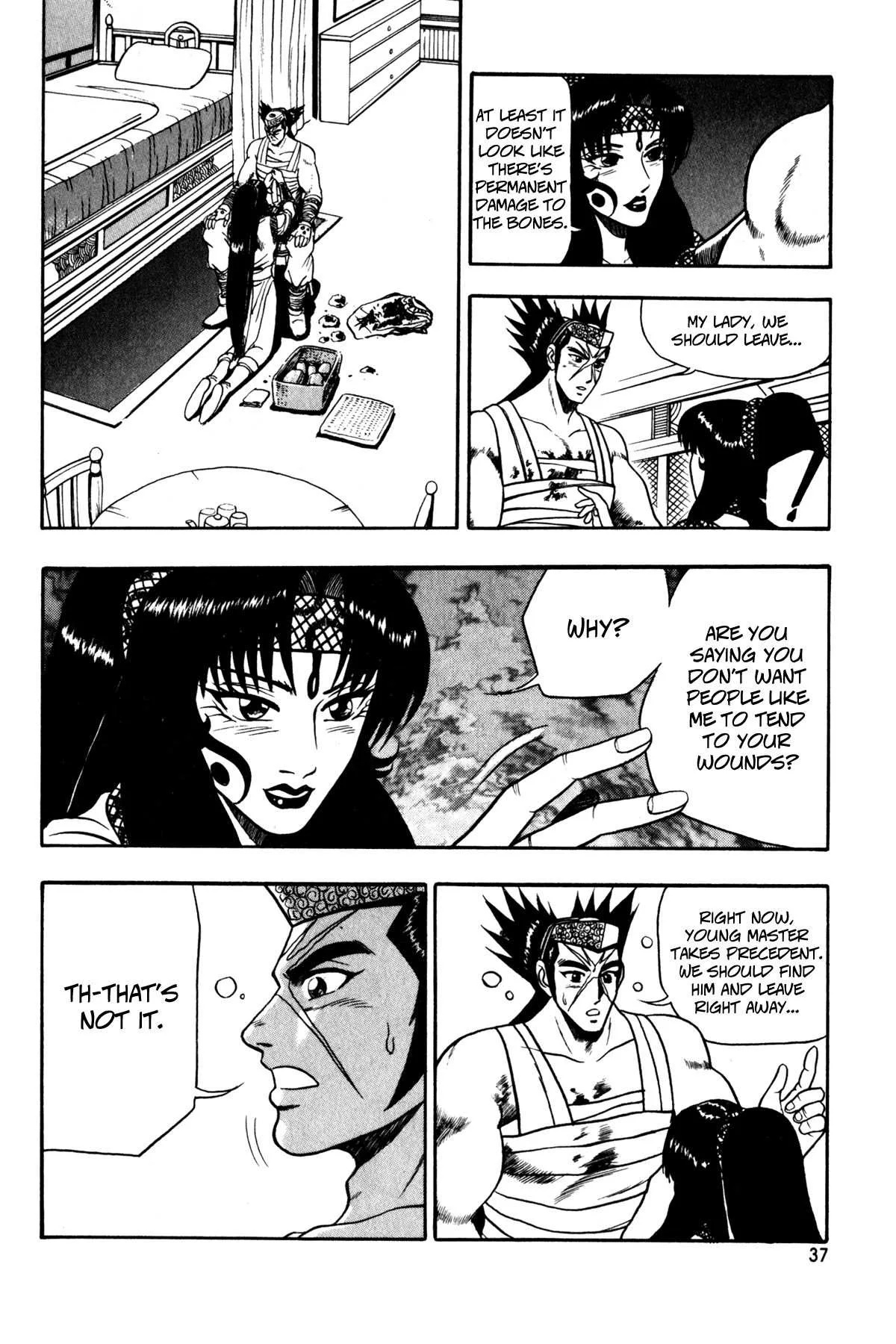 The Ruler of the Land Chapter 46 page 23