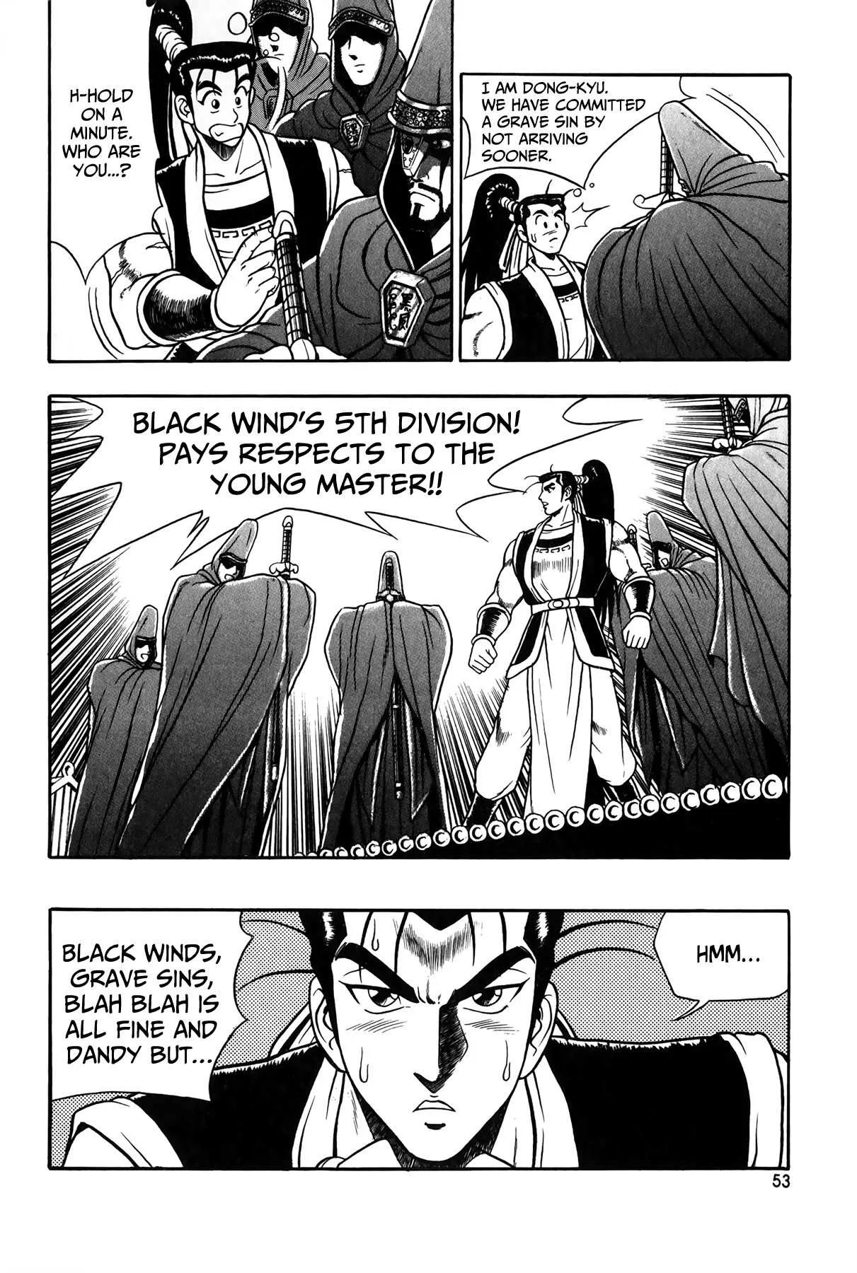 The Ruler of the Land Chapter 47 page 7