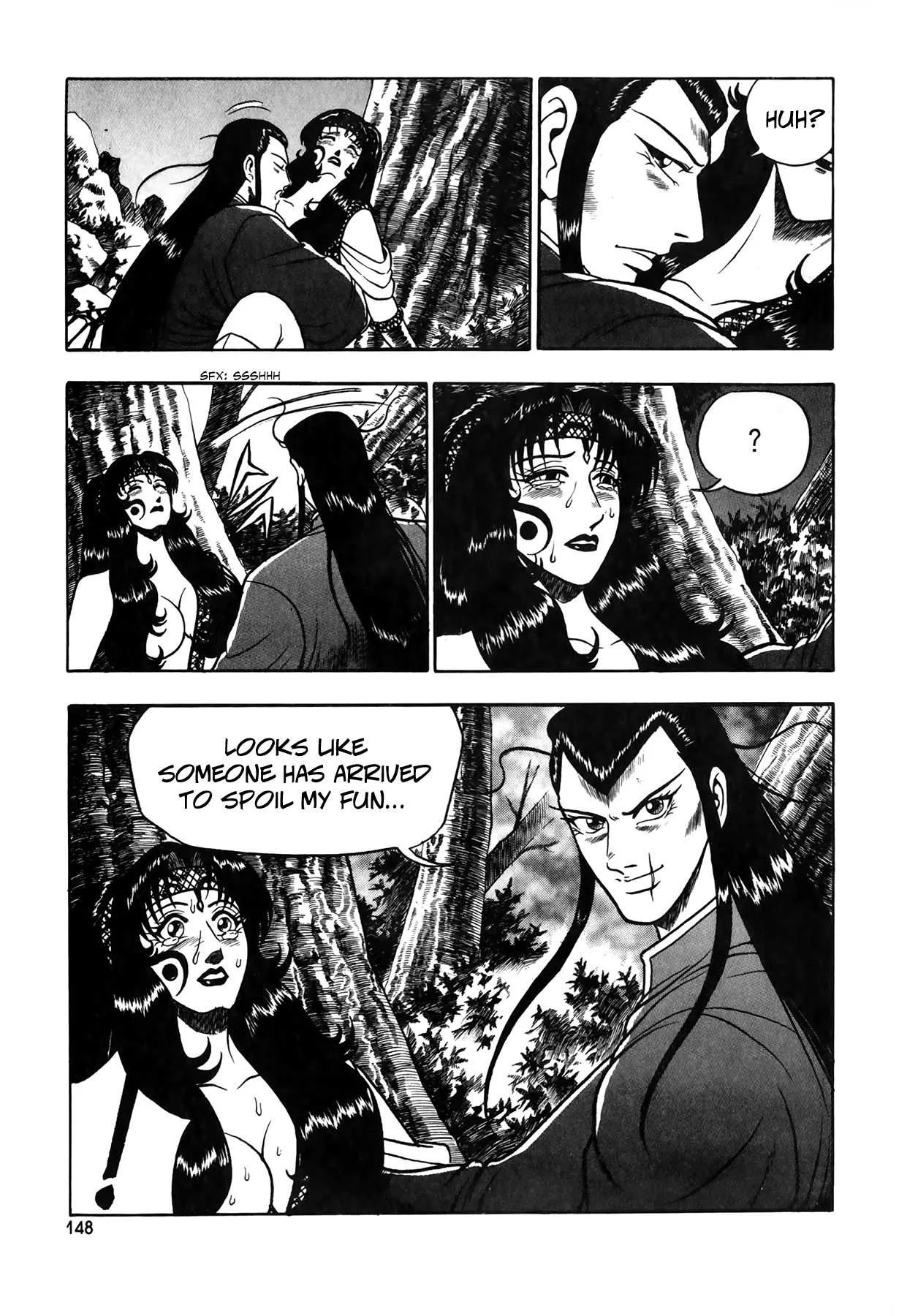 The Ruler of the Land Chapter 50 page 15