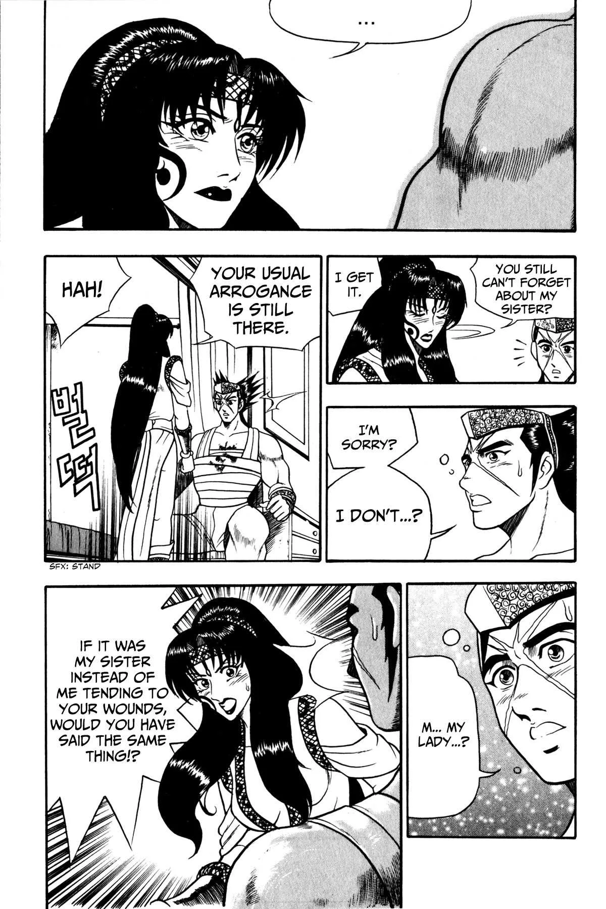 The Ruler of the Land Chapter 46 page 24