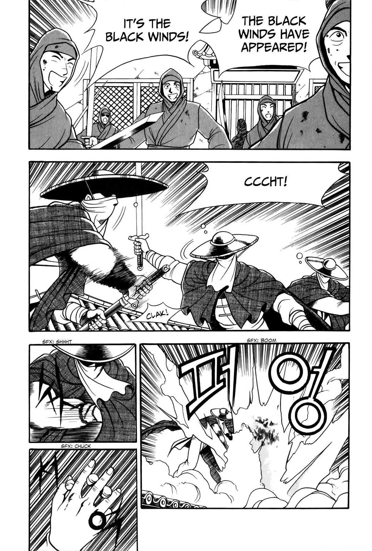 The Ruler of the Land Chapter 47 page 4