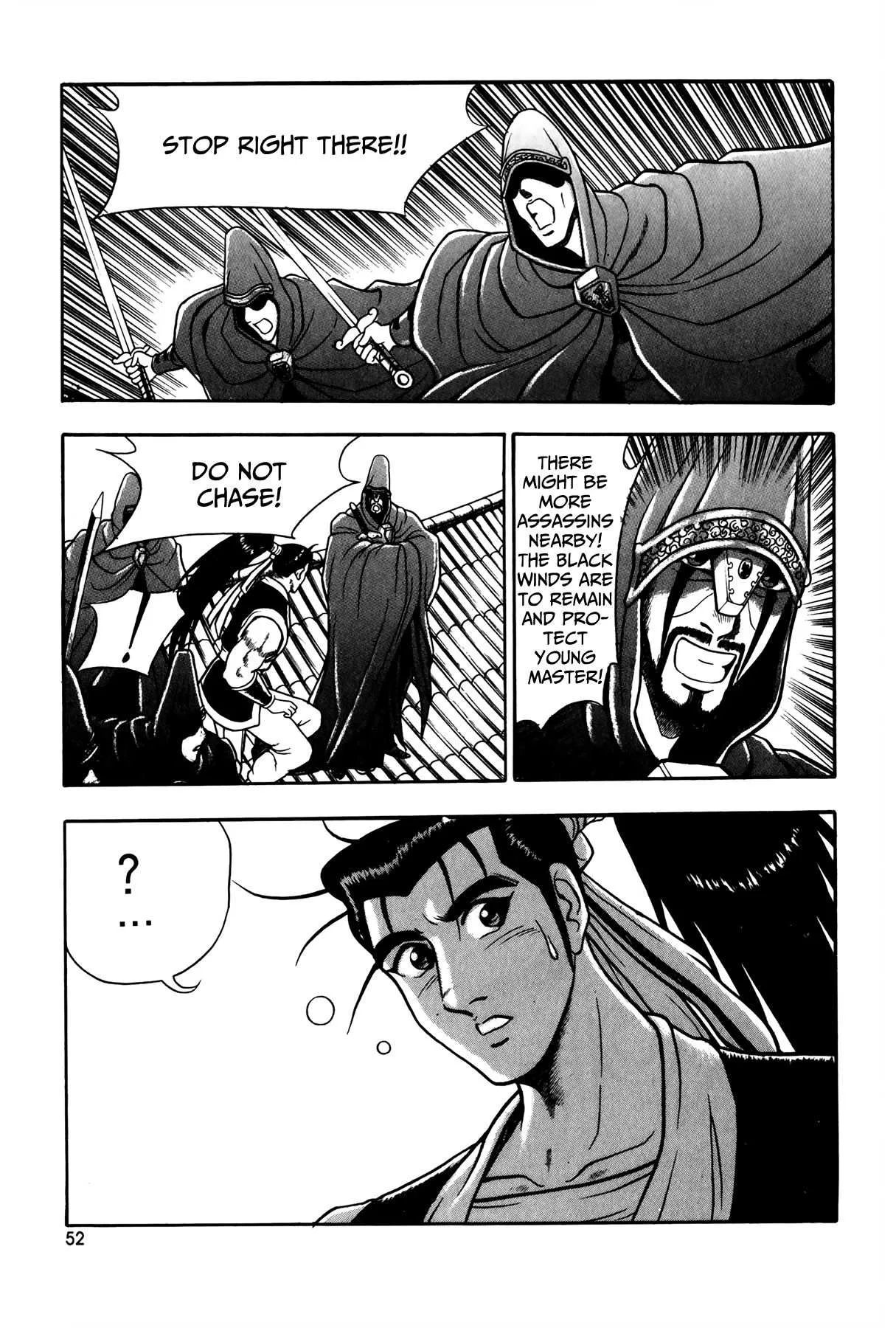The Ruler of the Land Chapter 47 page 6