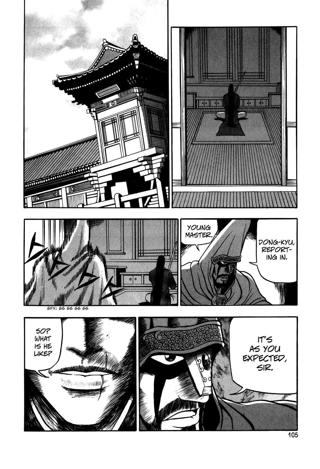 The Ruler of the Land Chapter 48 page 30