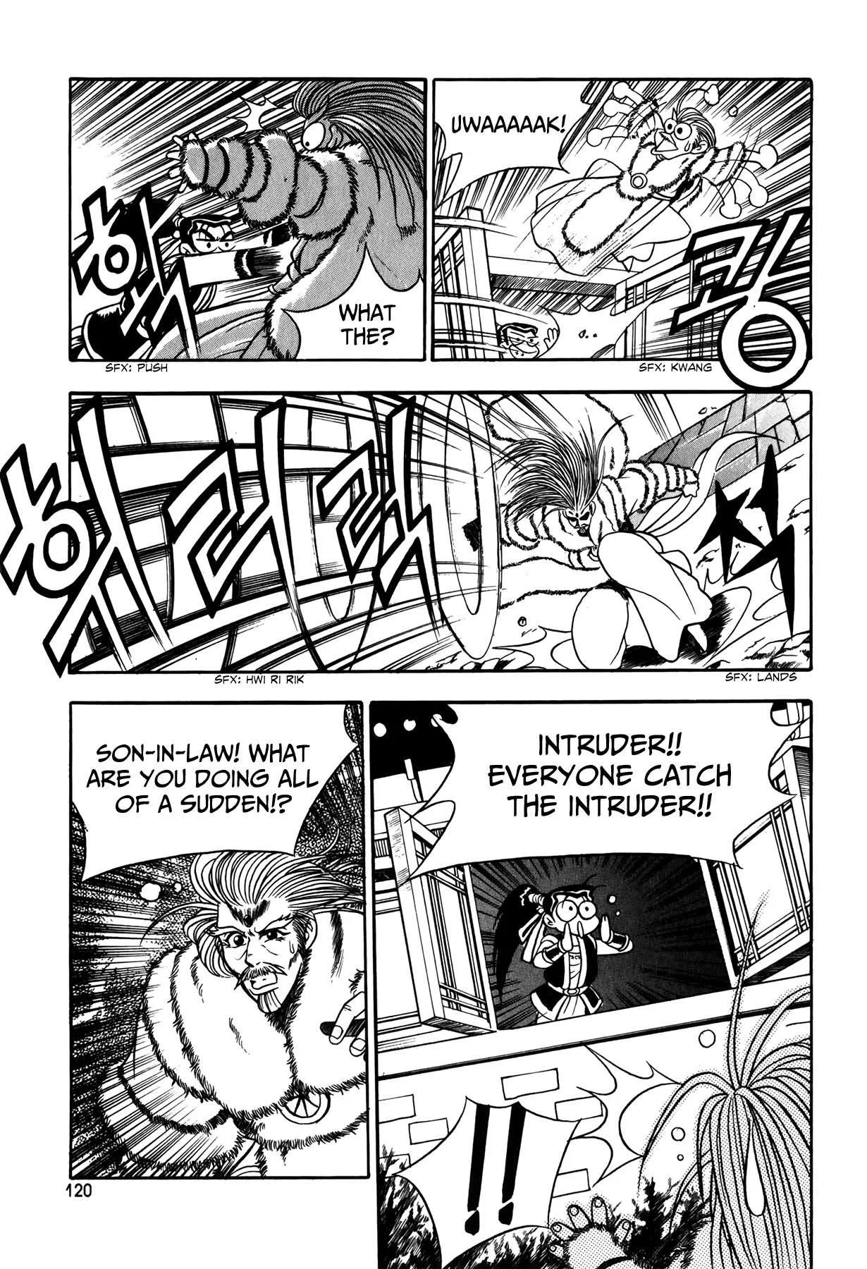 The Ruler of the Land Chapter 49 page 16
