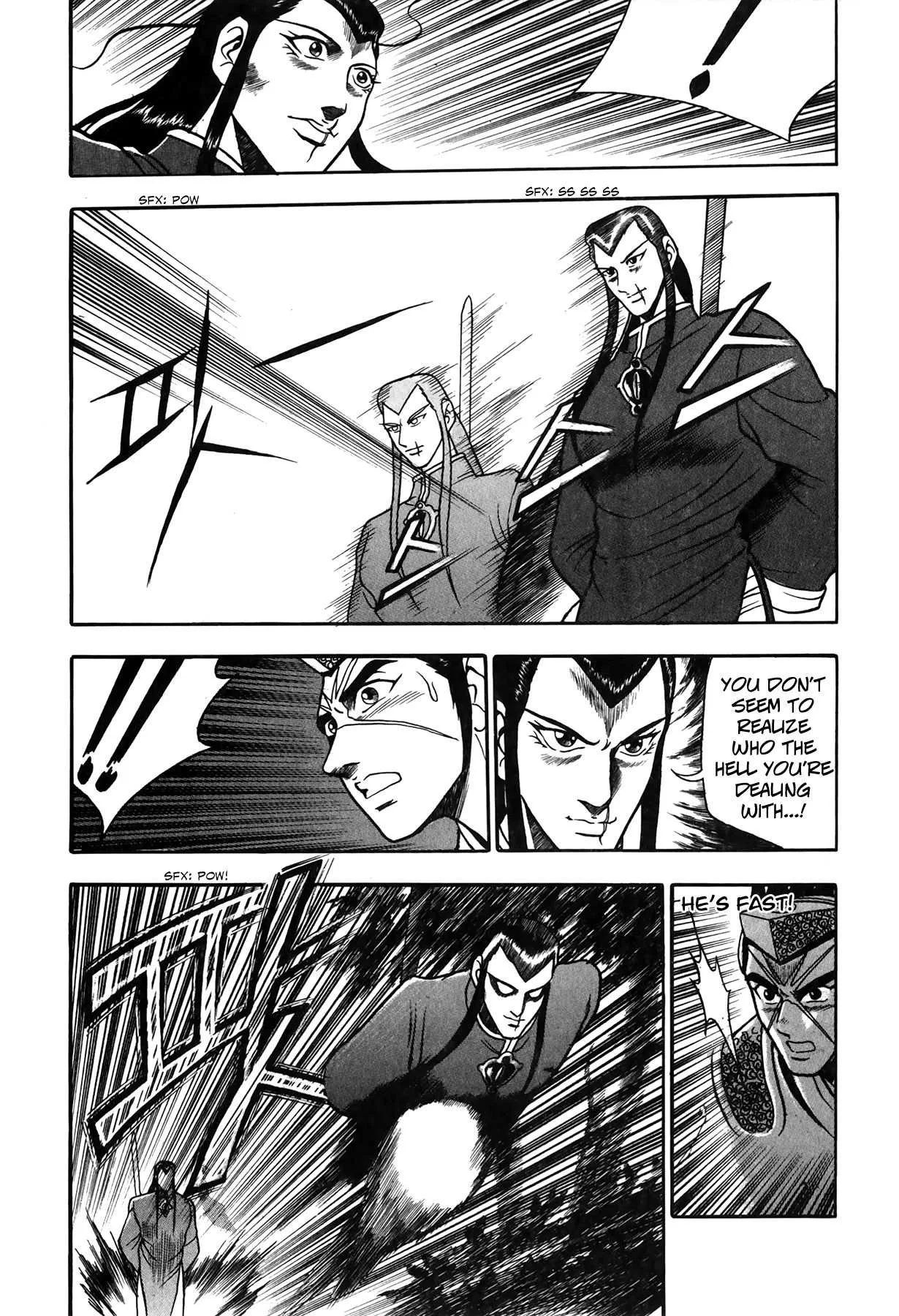 The Ruler of the Land Chapter 50 page 19