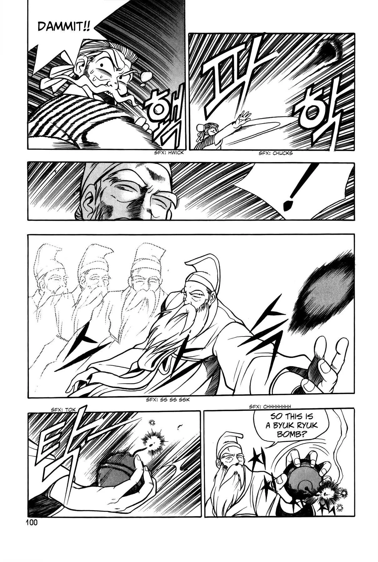 The Ruler of the Land Chapter 48 page 25