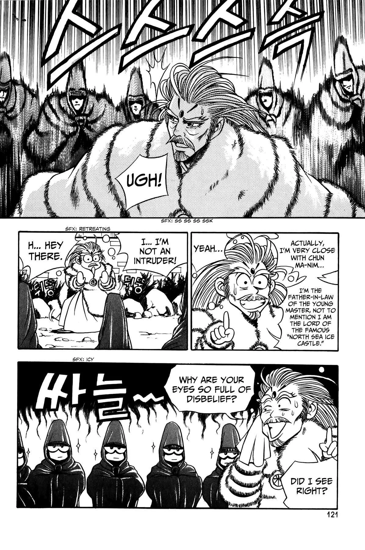 The Ruler of the Land Chapter 49 page 17