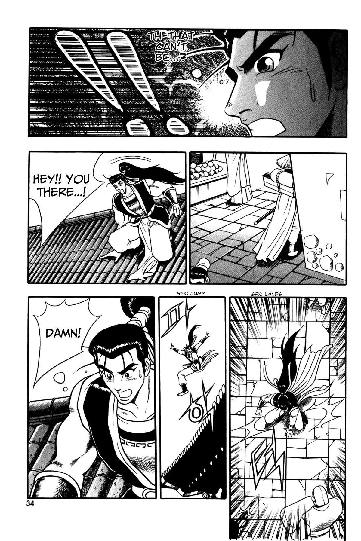 The Ruler of the Land Chapter 46 page 20