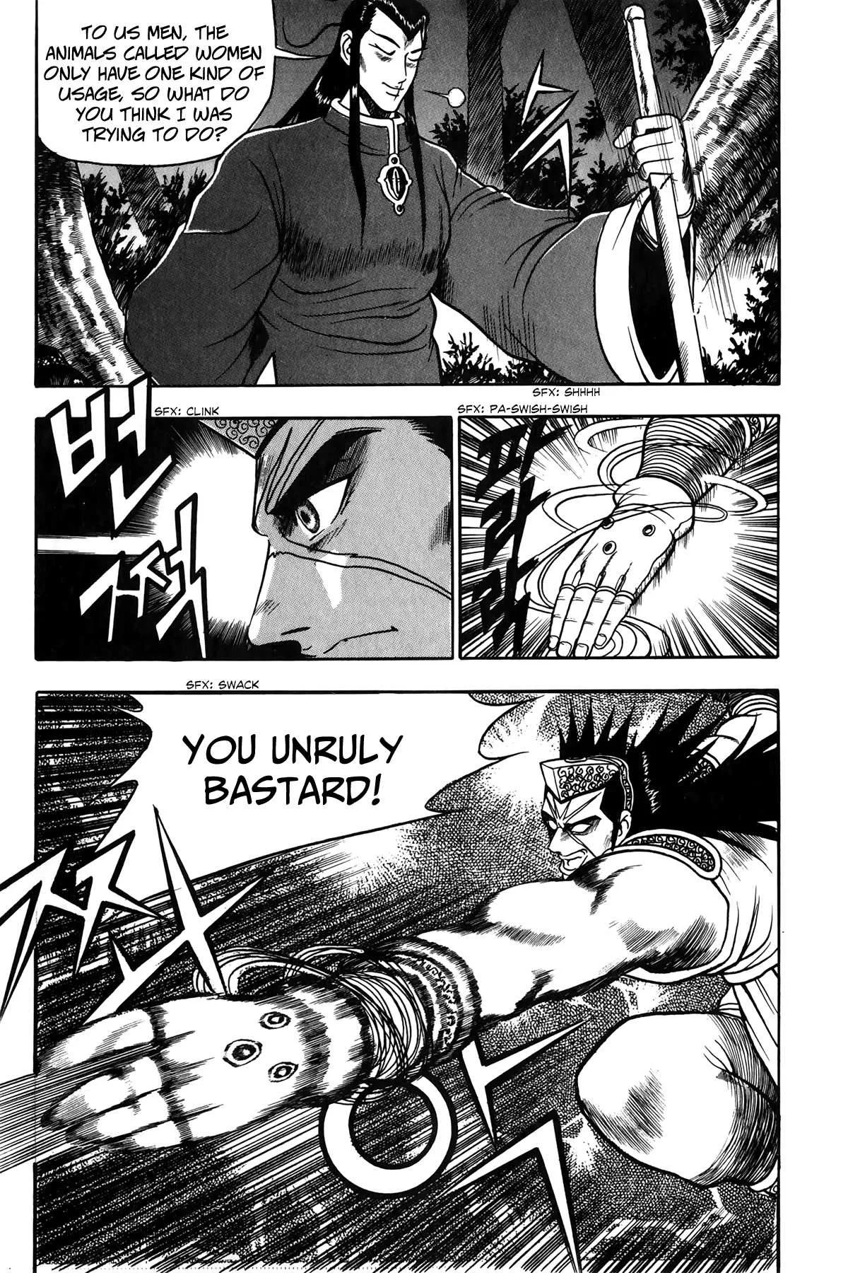 The Ruler of the Land Chapter 50 page 18