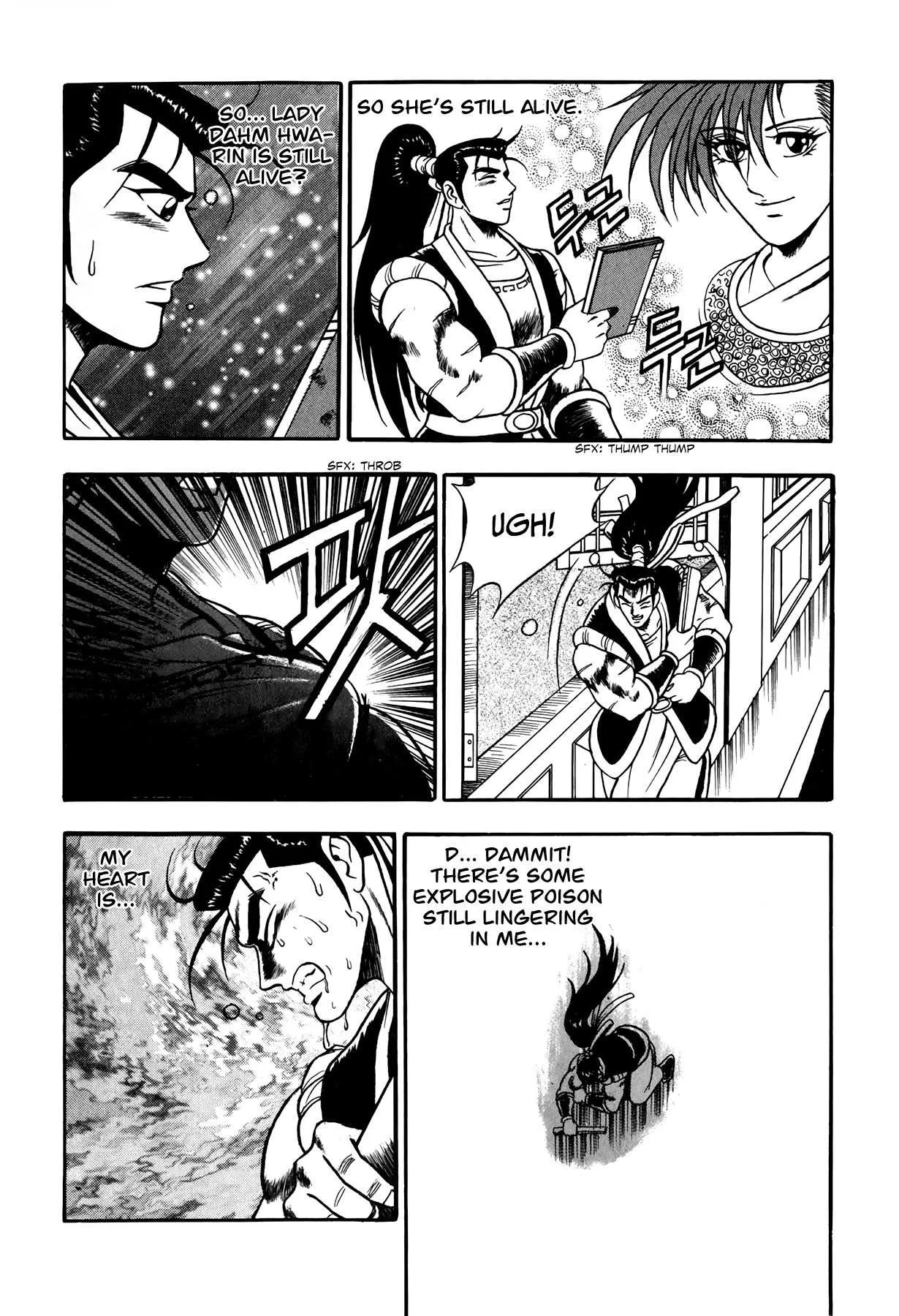 The Ruler of the Land Chapter 49 page 19