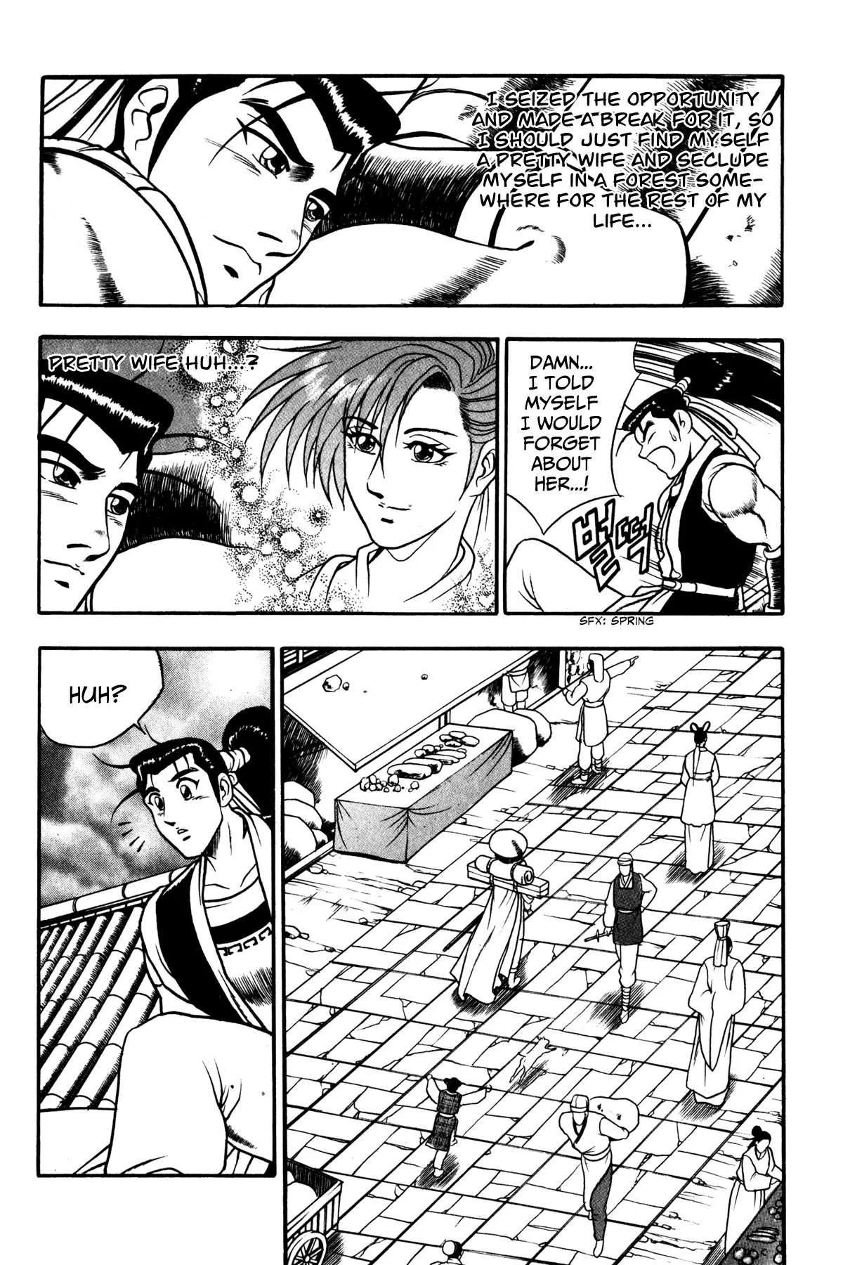 The Ruler of the Land Chapter 46 page 19