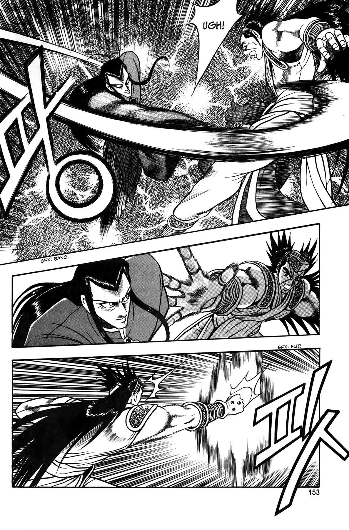 The Ruler of the Land Chapter 50 page 20
