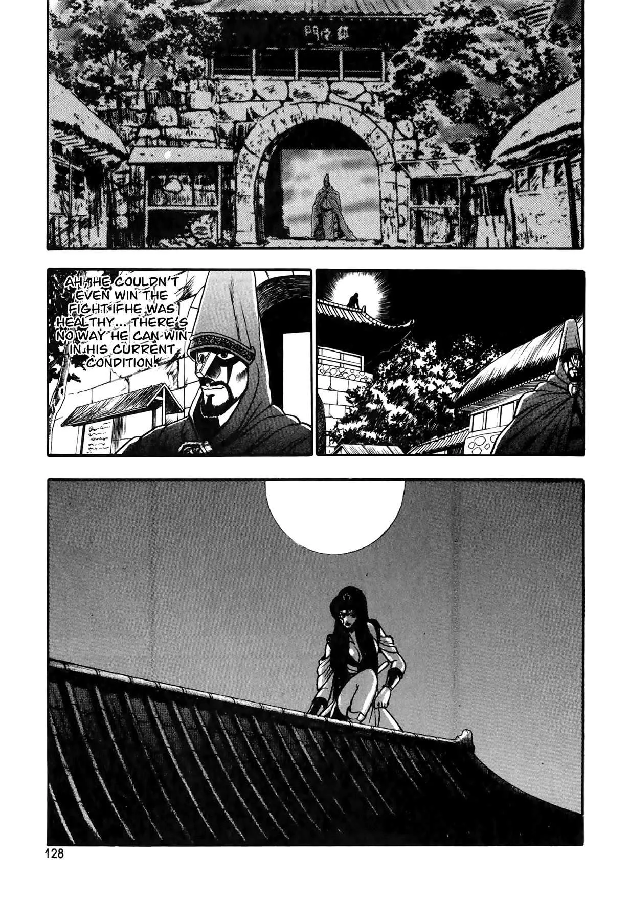 The Ruler of the Land Chapter 49 page 24
