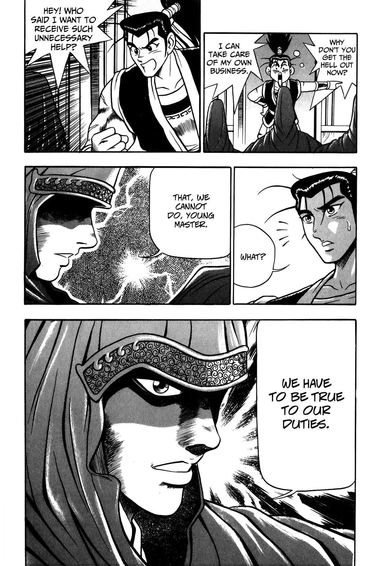 The Ruler of the Land Chapter 47 page 11