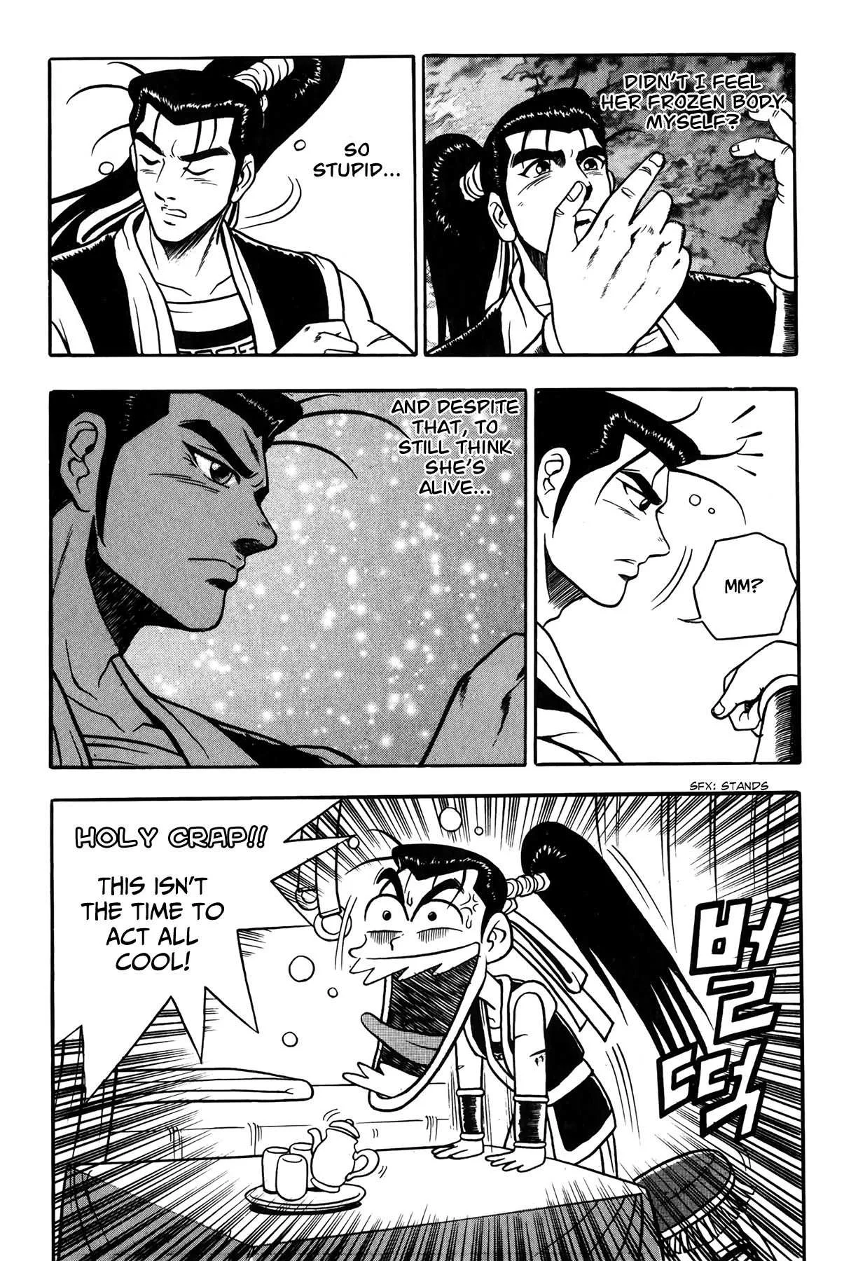 The Ruler of the Land Chapter 47 page 9