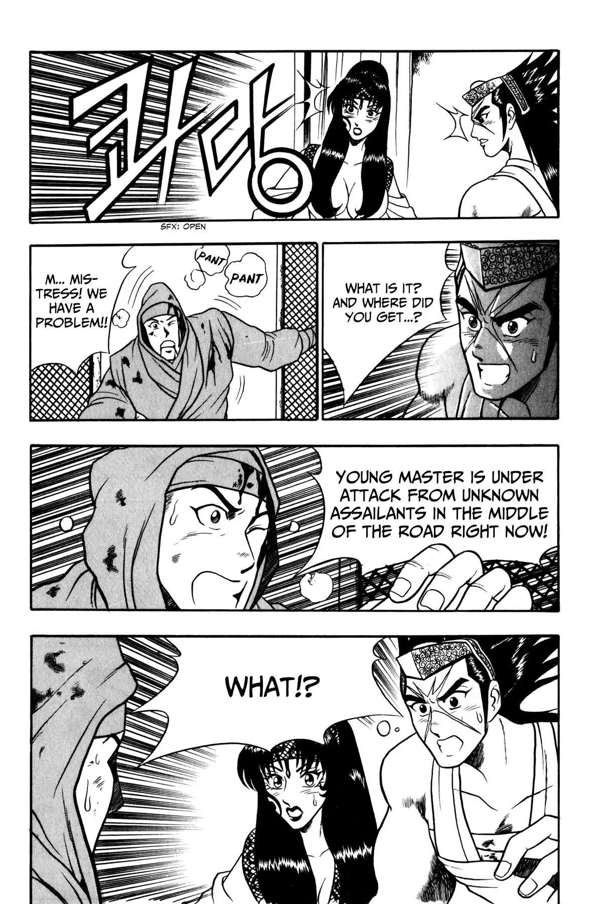 The Ruler of the Land Chapter 46 page 25