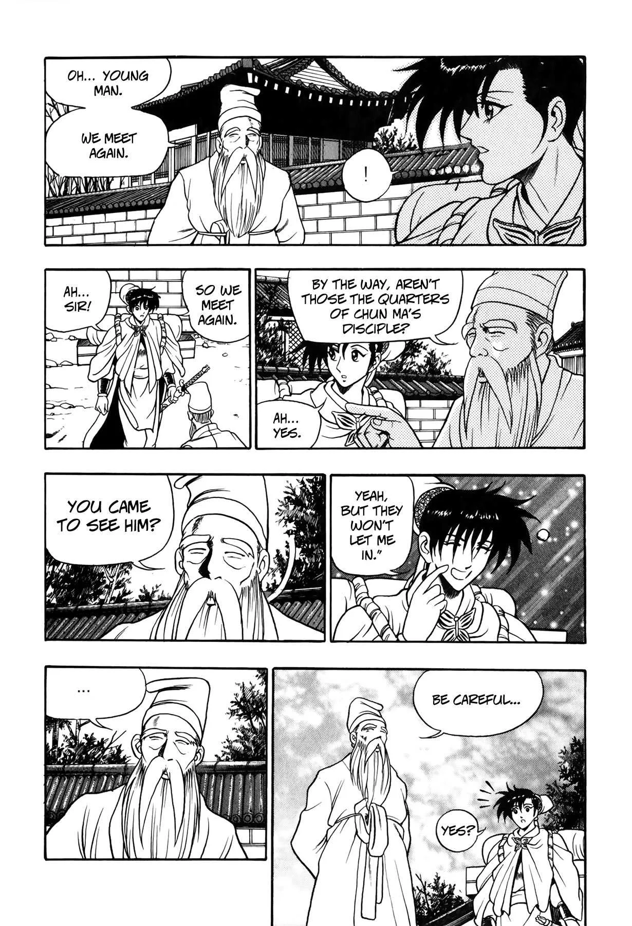 The Ruler of the Land Chapter 49 page 21