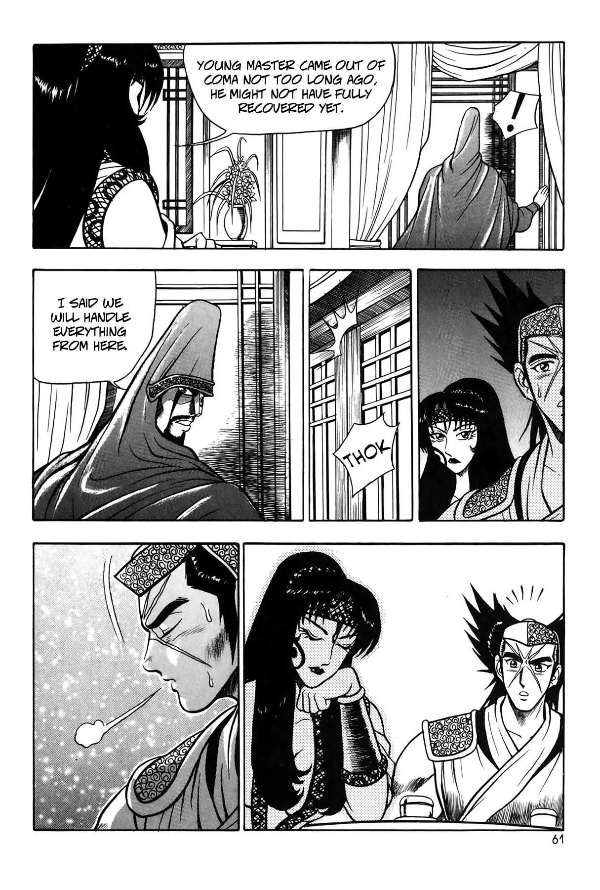 The Ruler of the Land Chapter 47 page 15