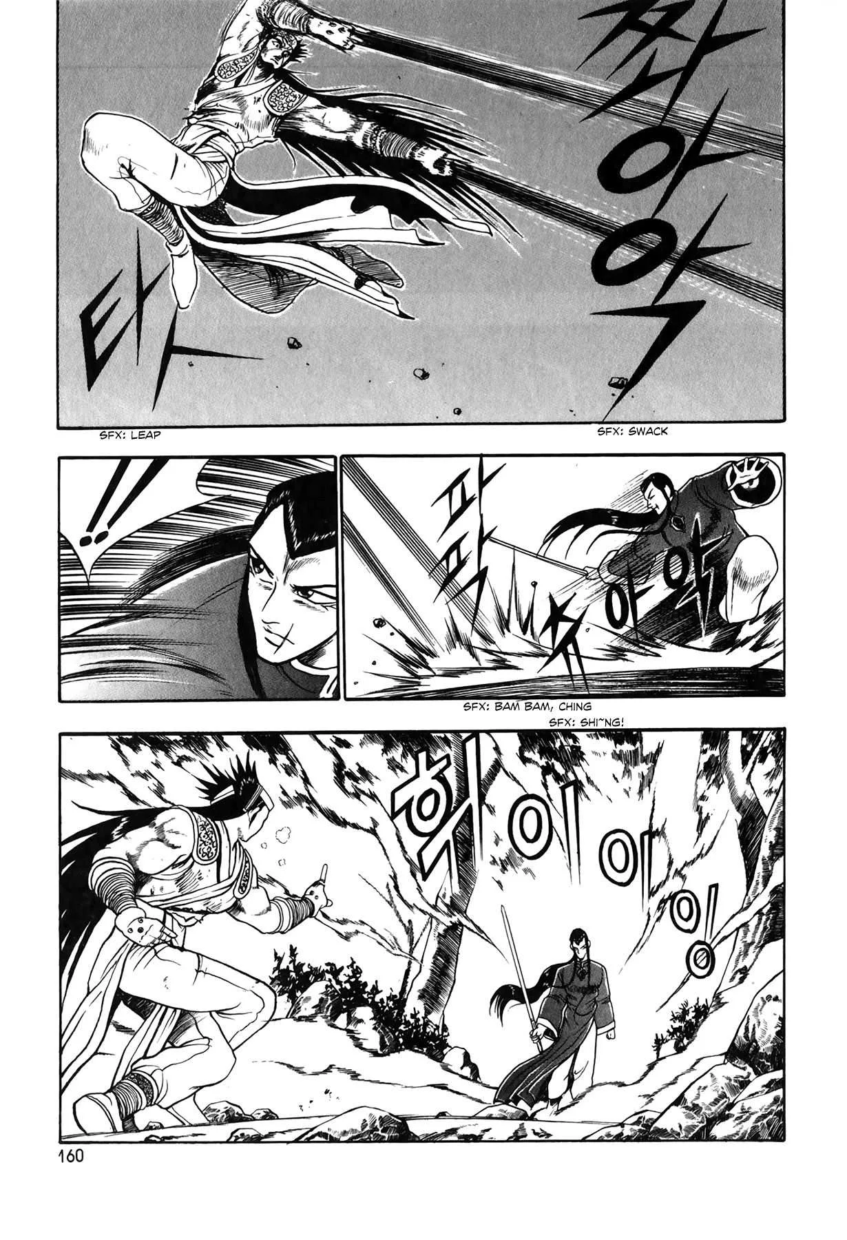 The Ruler of the Land Chapter 50 page 27