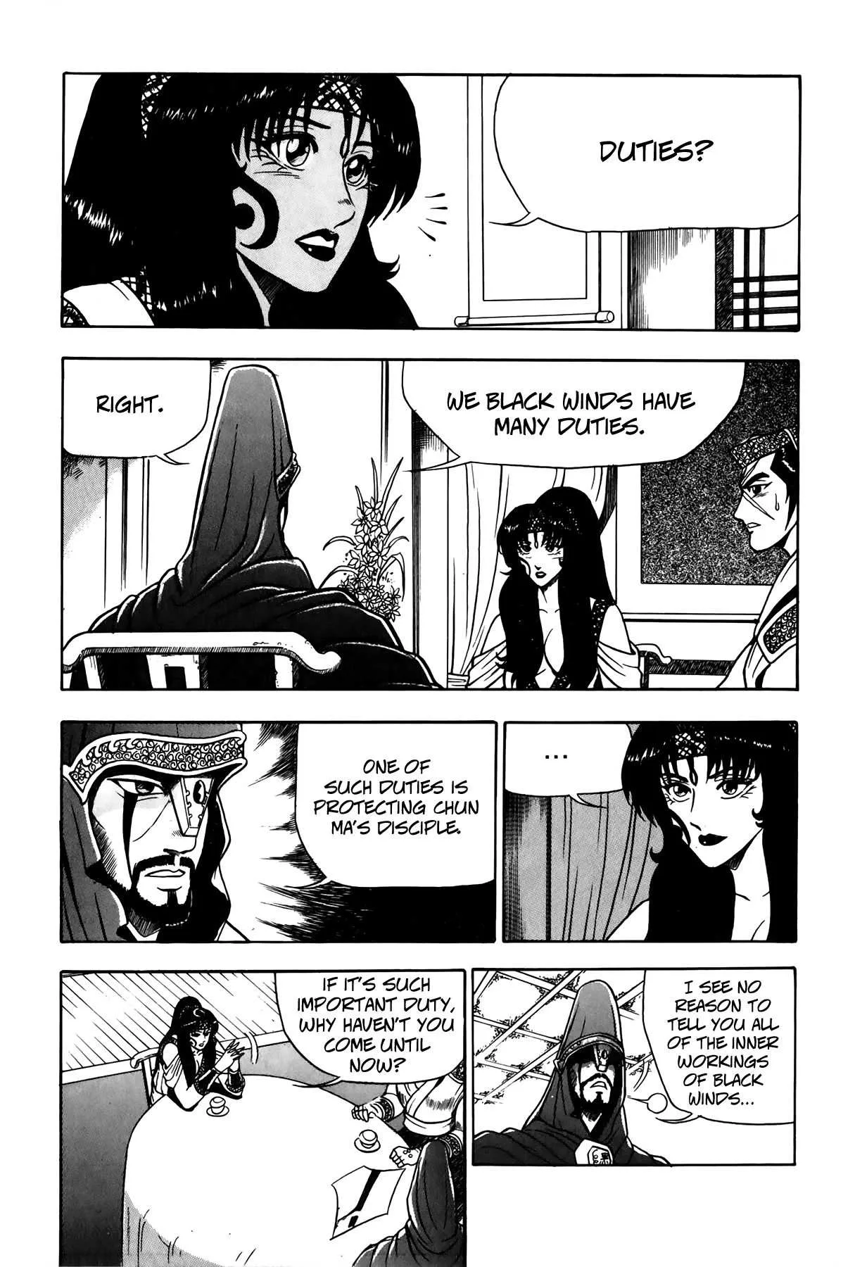 The Ruler of the Land Chapter 47 page 12