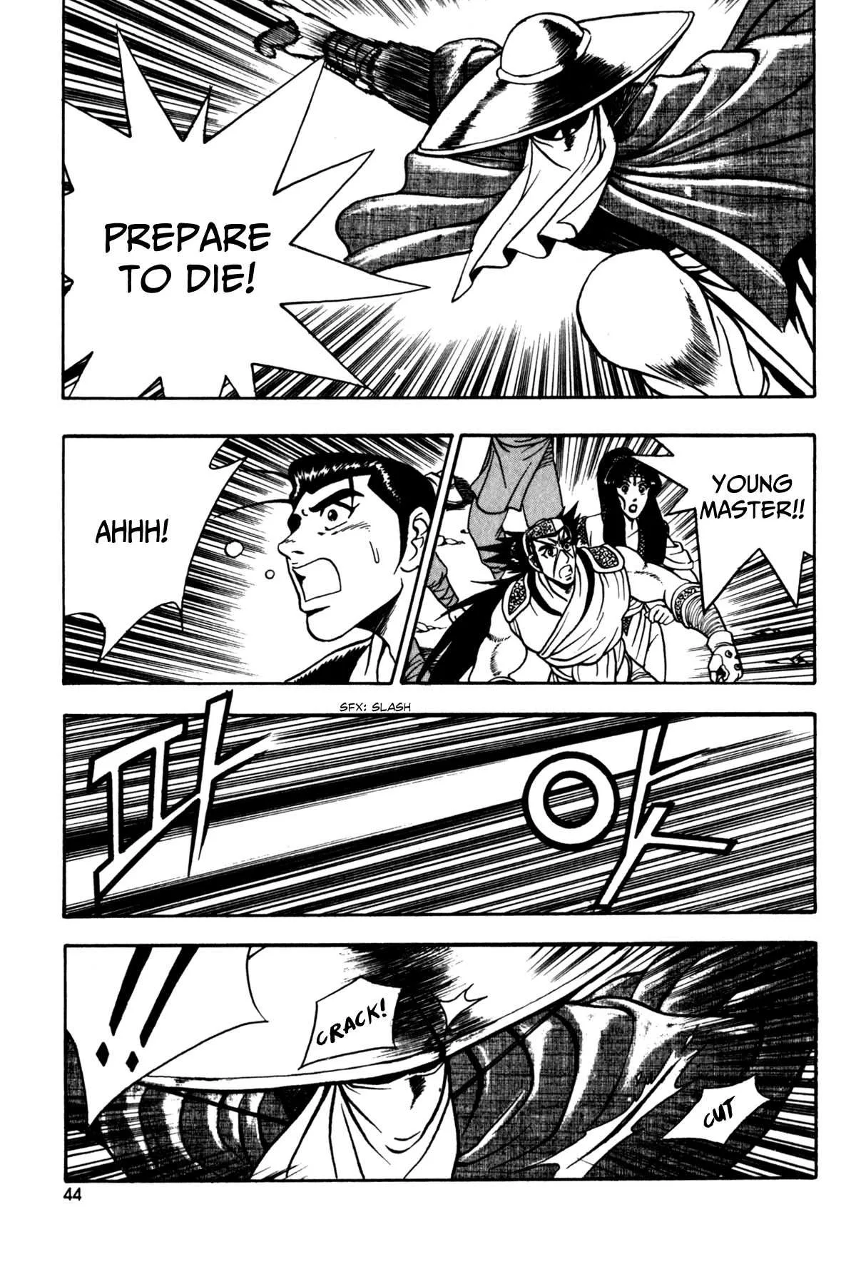 The Ruler of the Land Chapter 46 page 30
