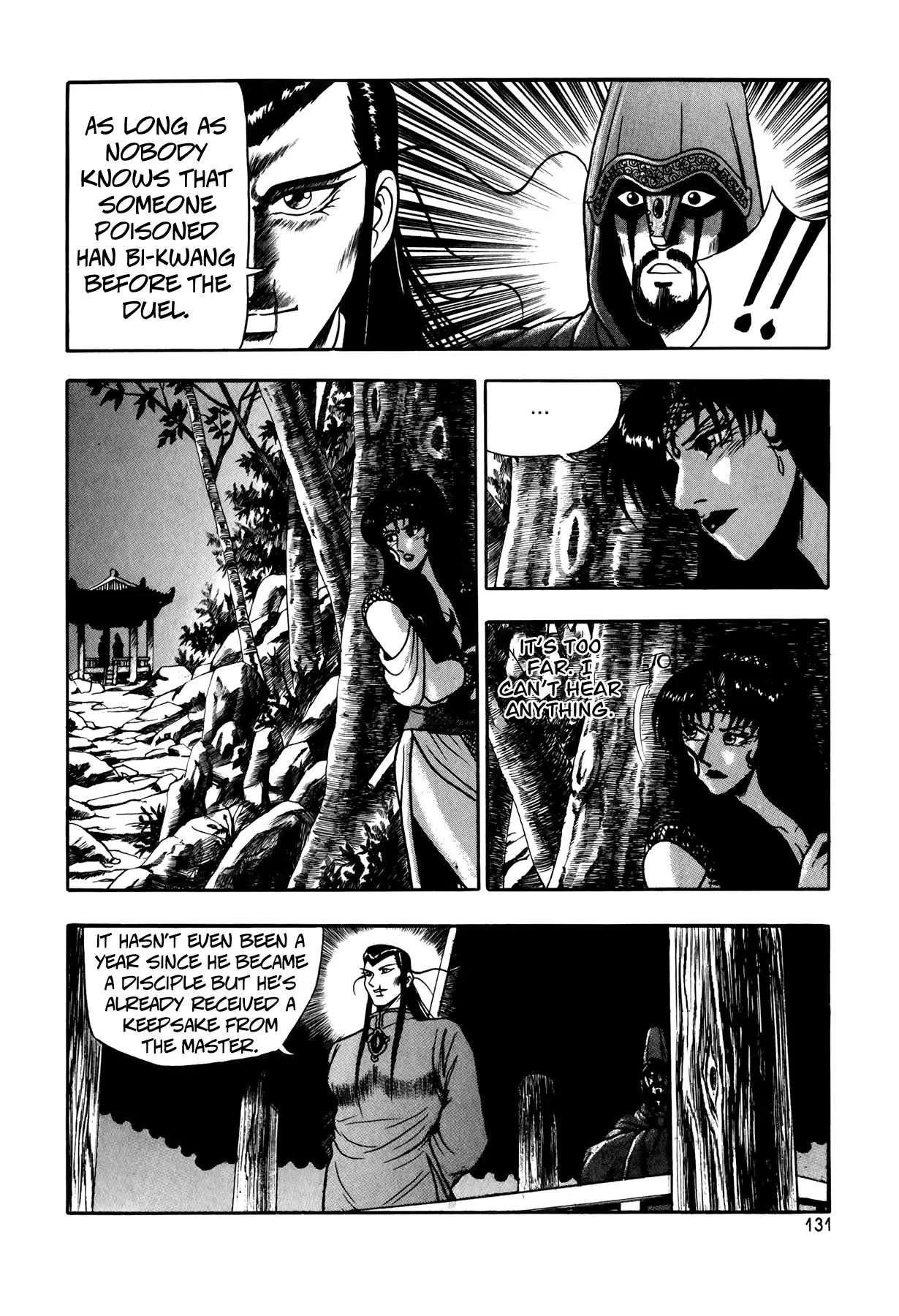 The Ruler of the Land Chapter 49 page 27