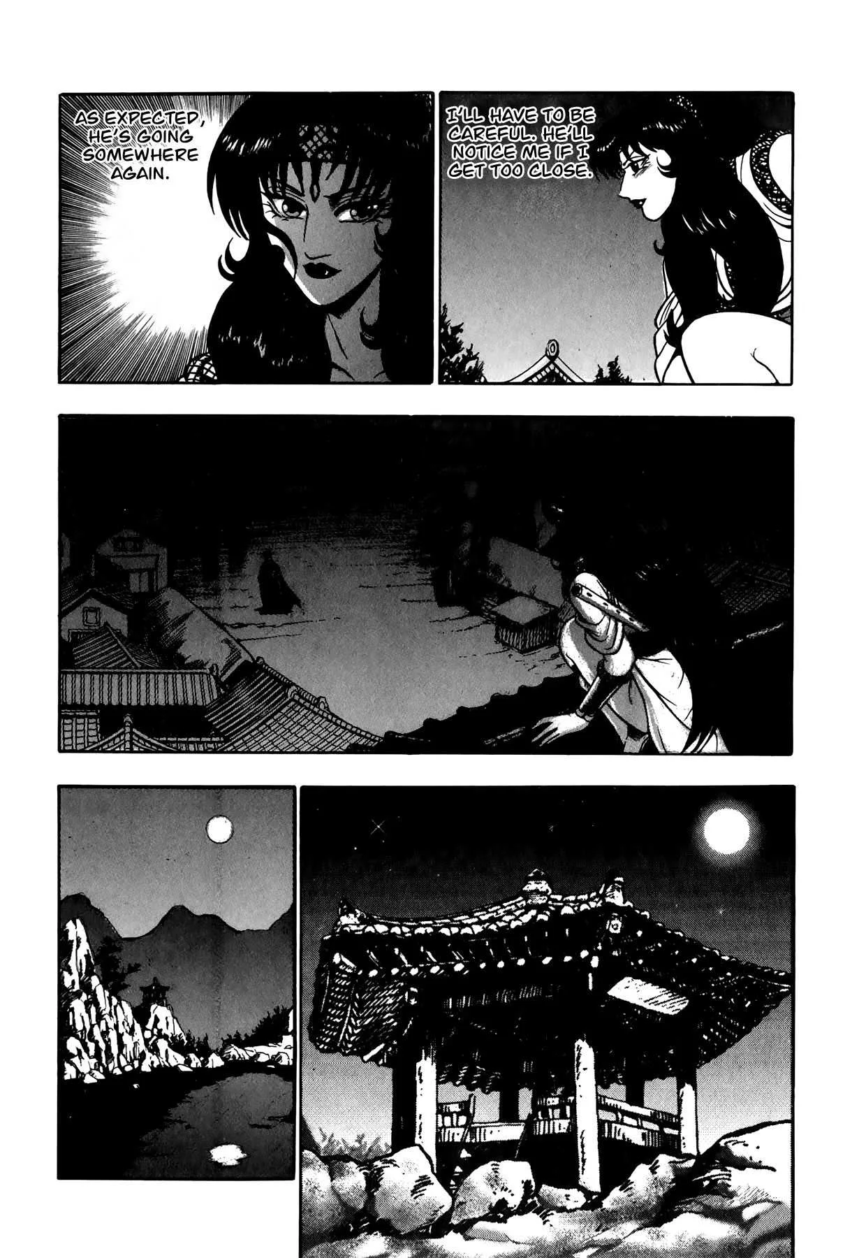 The Ruler of the Land Chapter 49 page 25