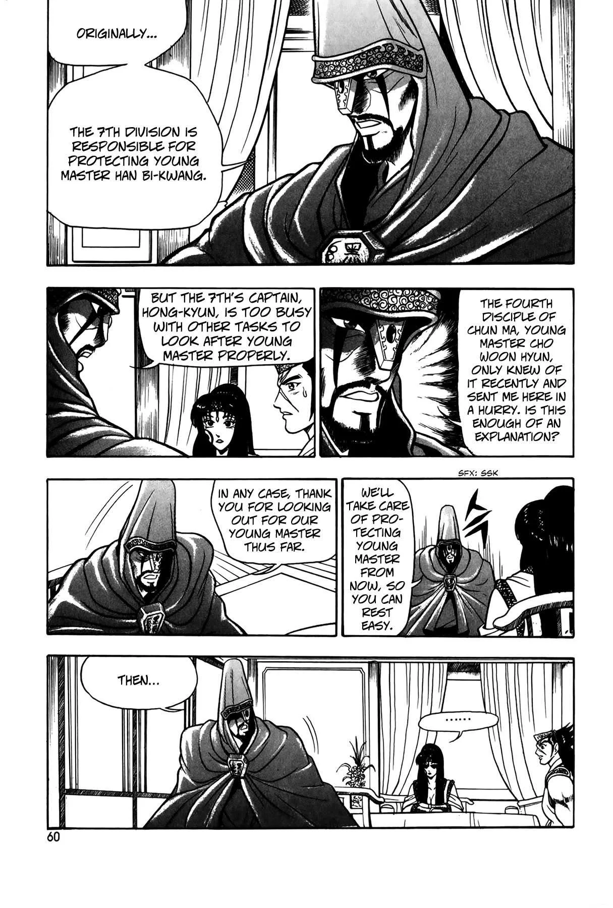The Ruler of the Land Chapter 47 page 14