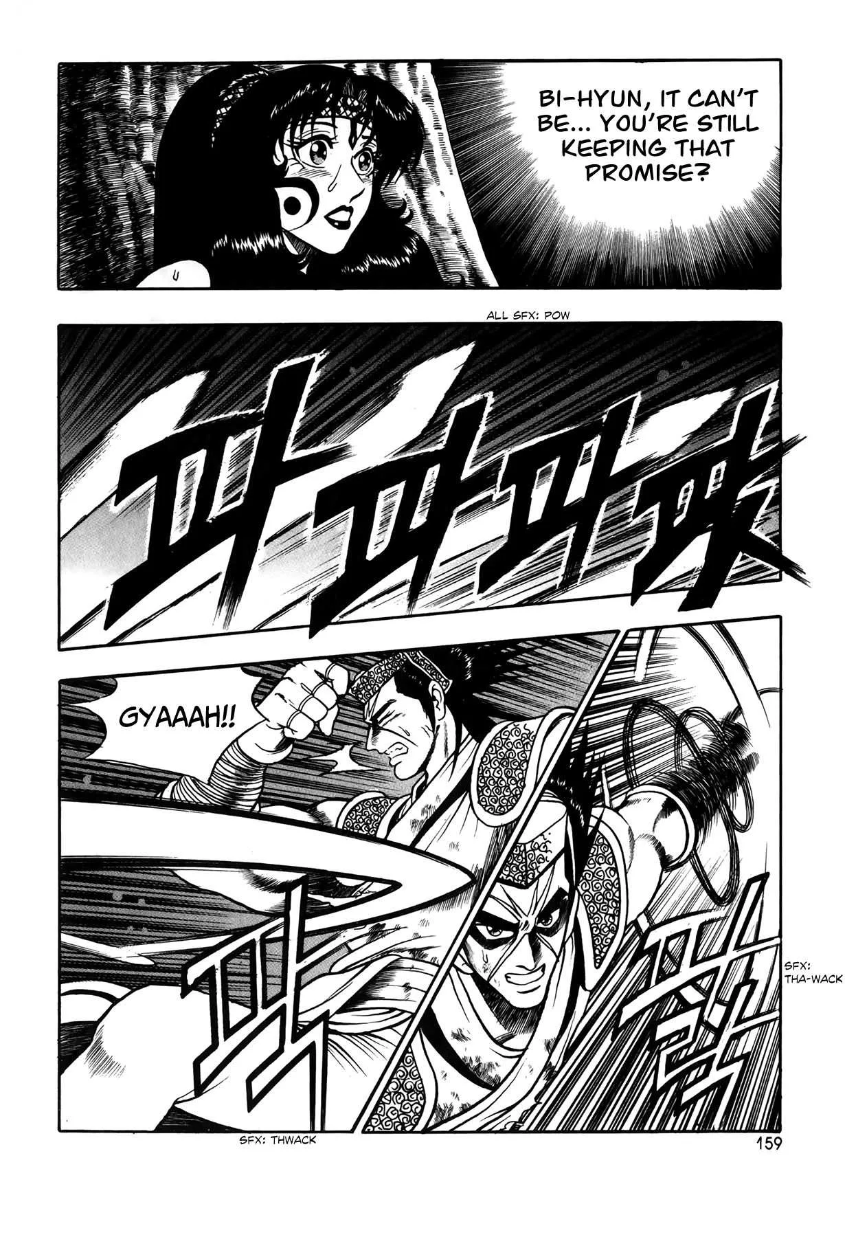 The Ruler of the Land Chapter 50 page 26