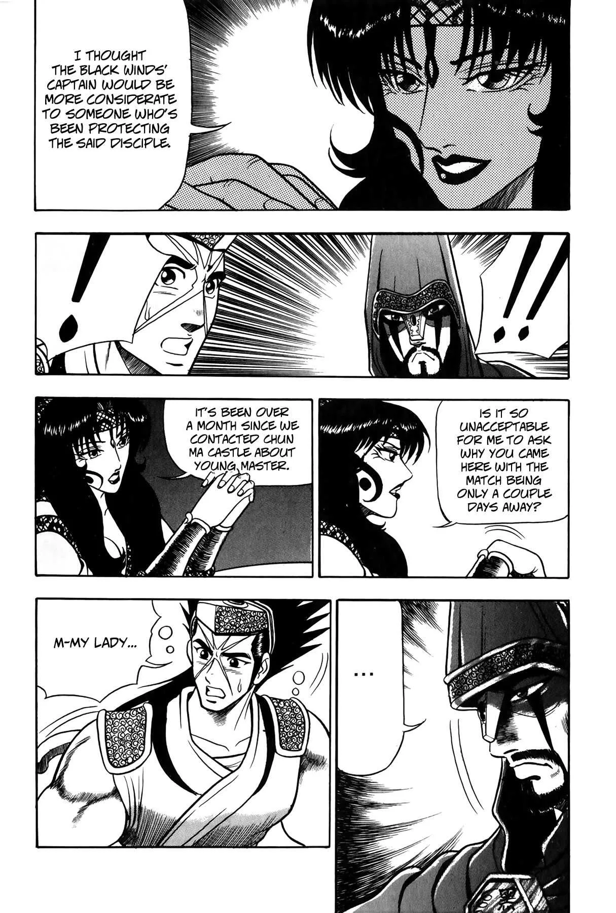 The Ruler of the Land Chapter 47 page 13