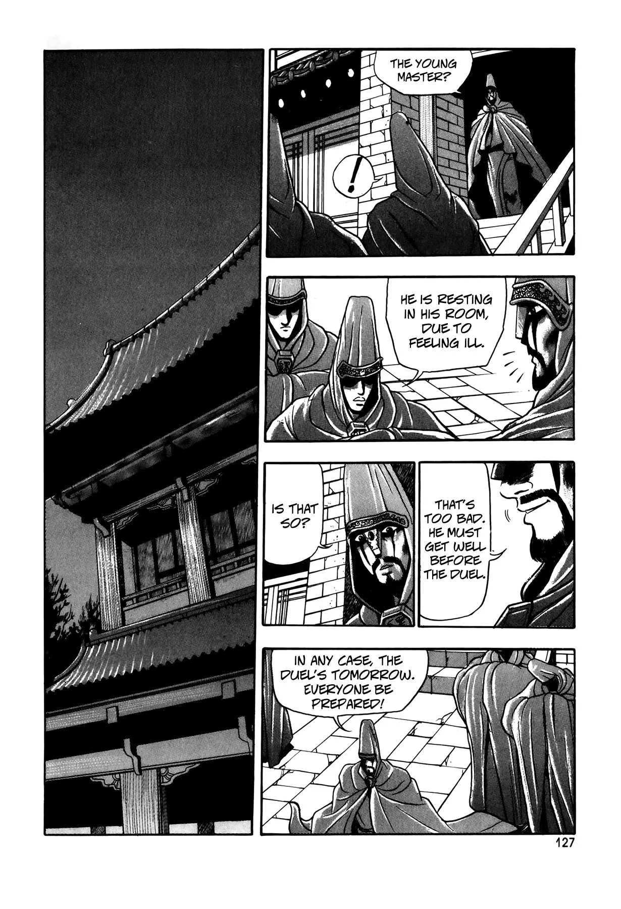 The Ruler of the Land Chapter 49 page 23
