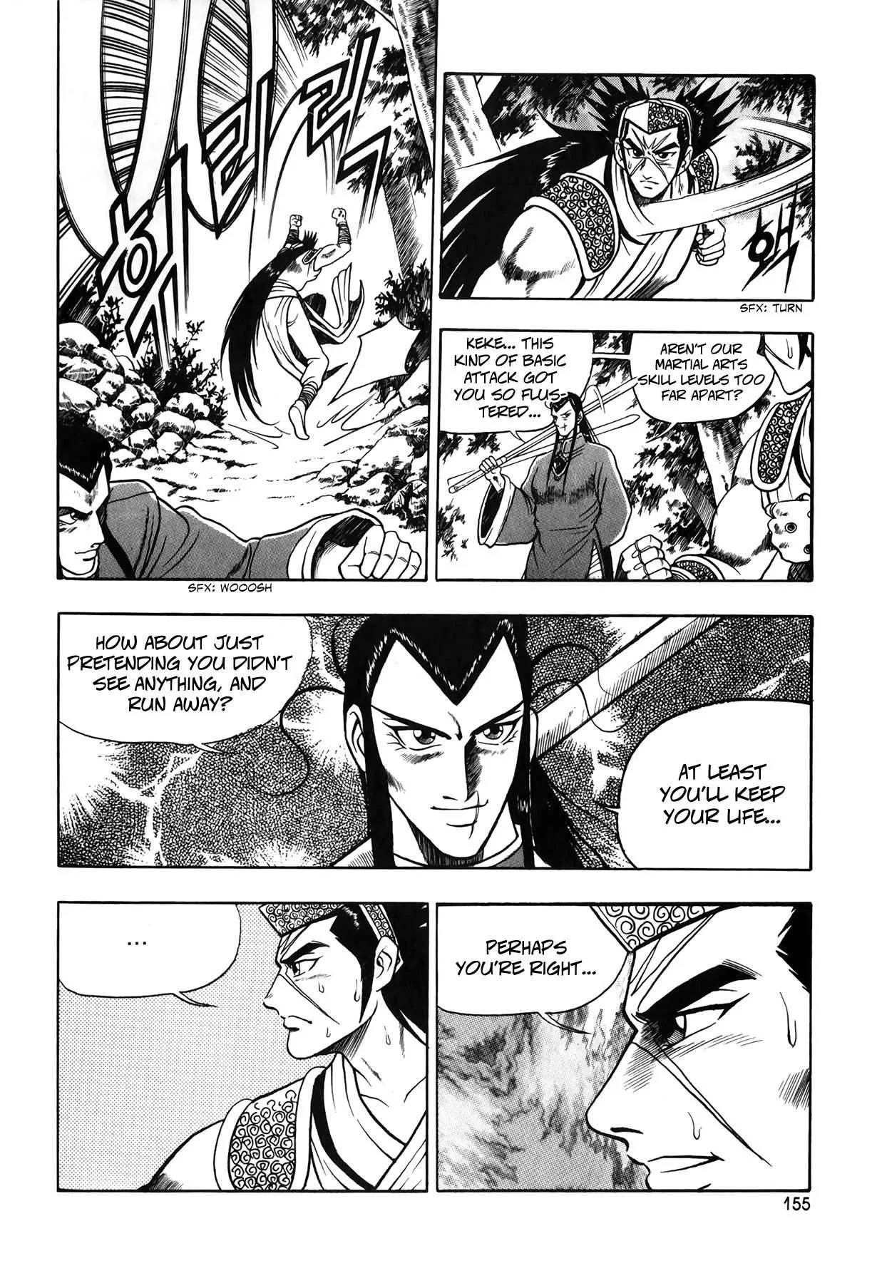 The Ruler of the Land Chapter 50 page 22