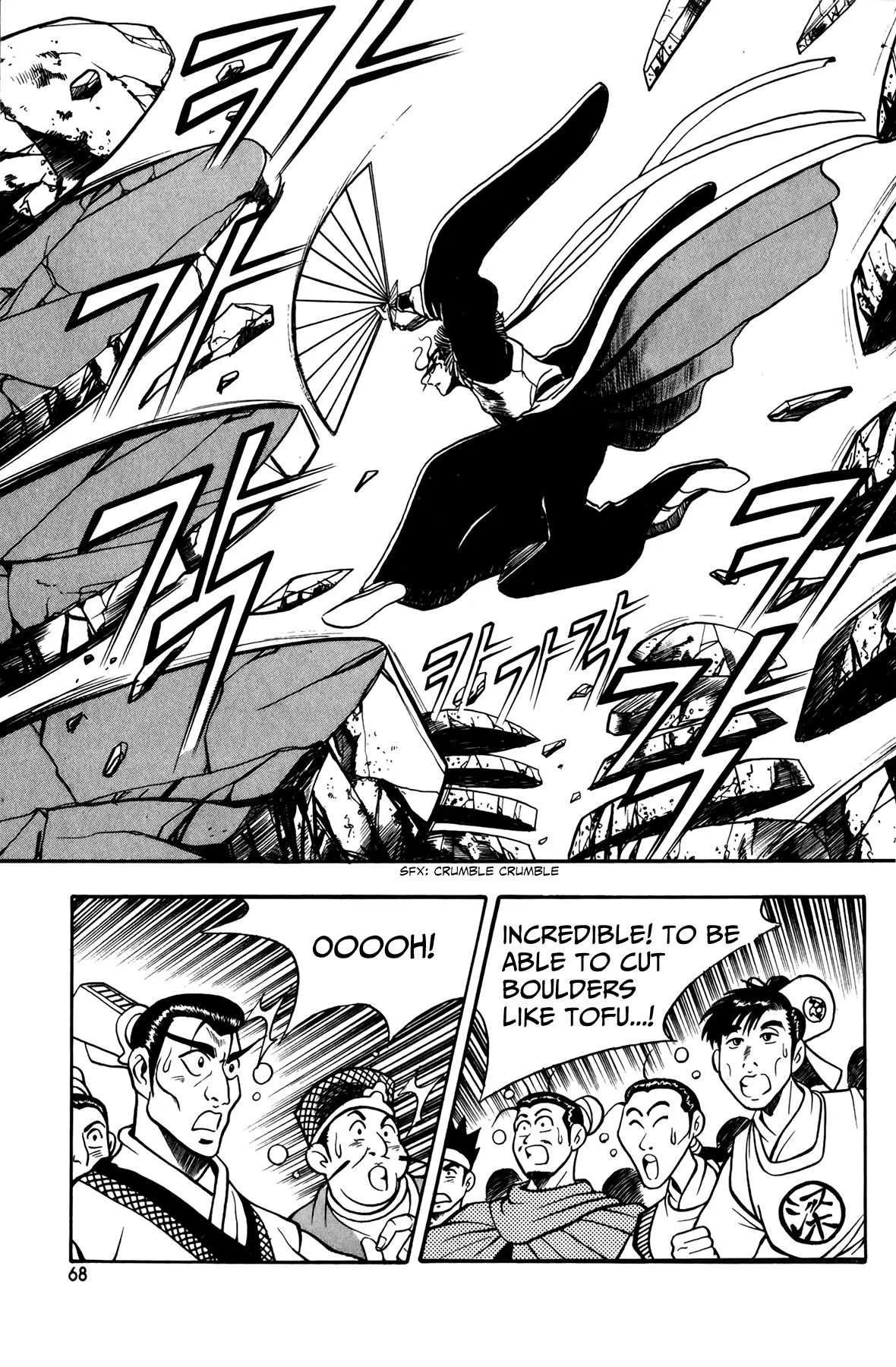The Ruler of the Land Chapter 47 page 22