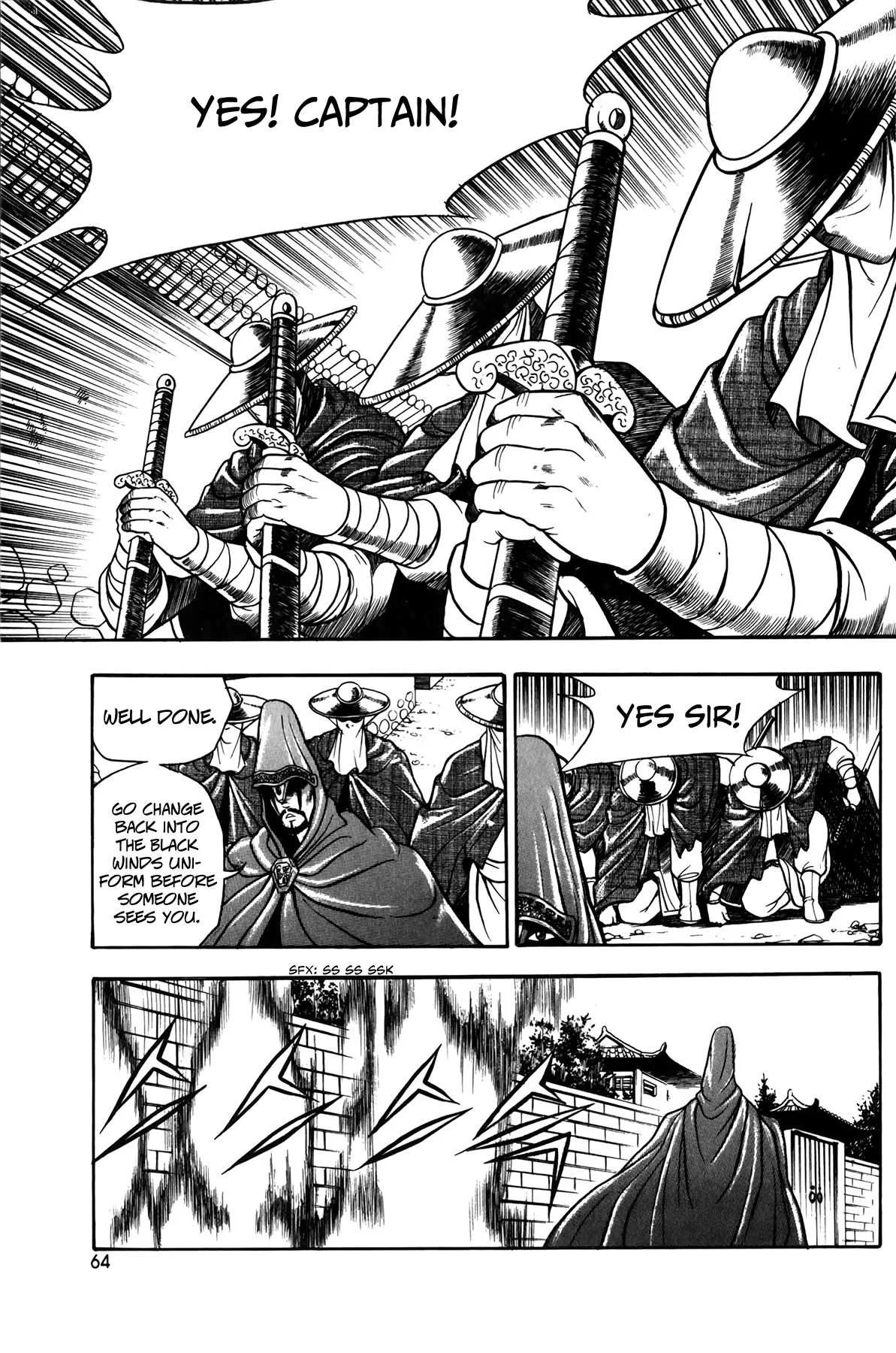 The Ruler of the Land Chapter 47 page 18