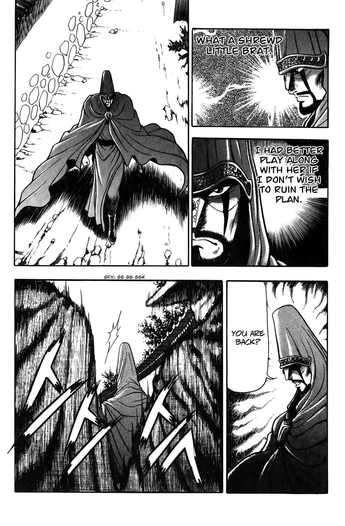 The Ruler of the Land Chapter 47 page 17