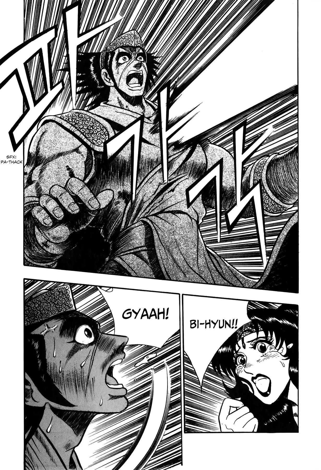 The Ruler of the Land Chapter 50 page 33
