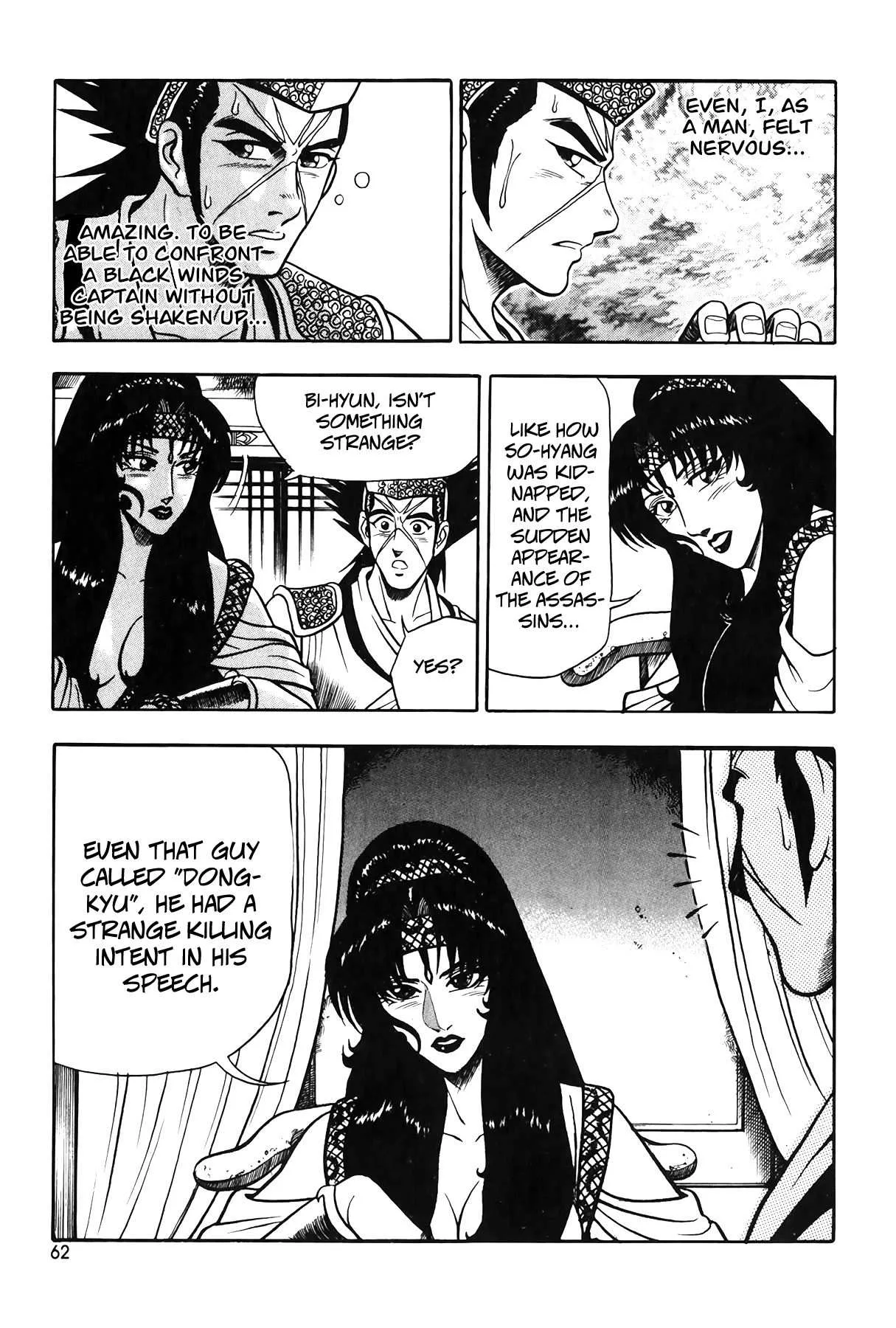 The Ruler of the Land Chapter 47 page 16