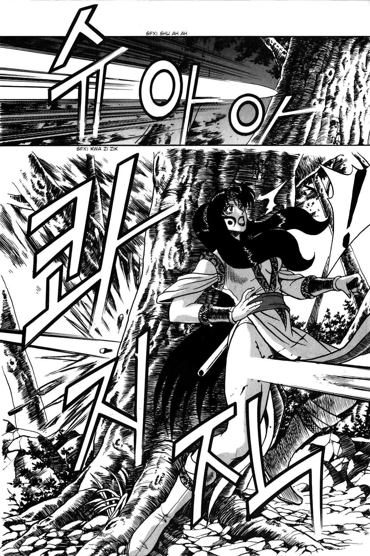 The Ruler of the Land Chapter 49 page 30