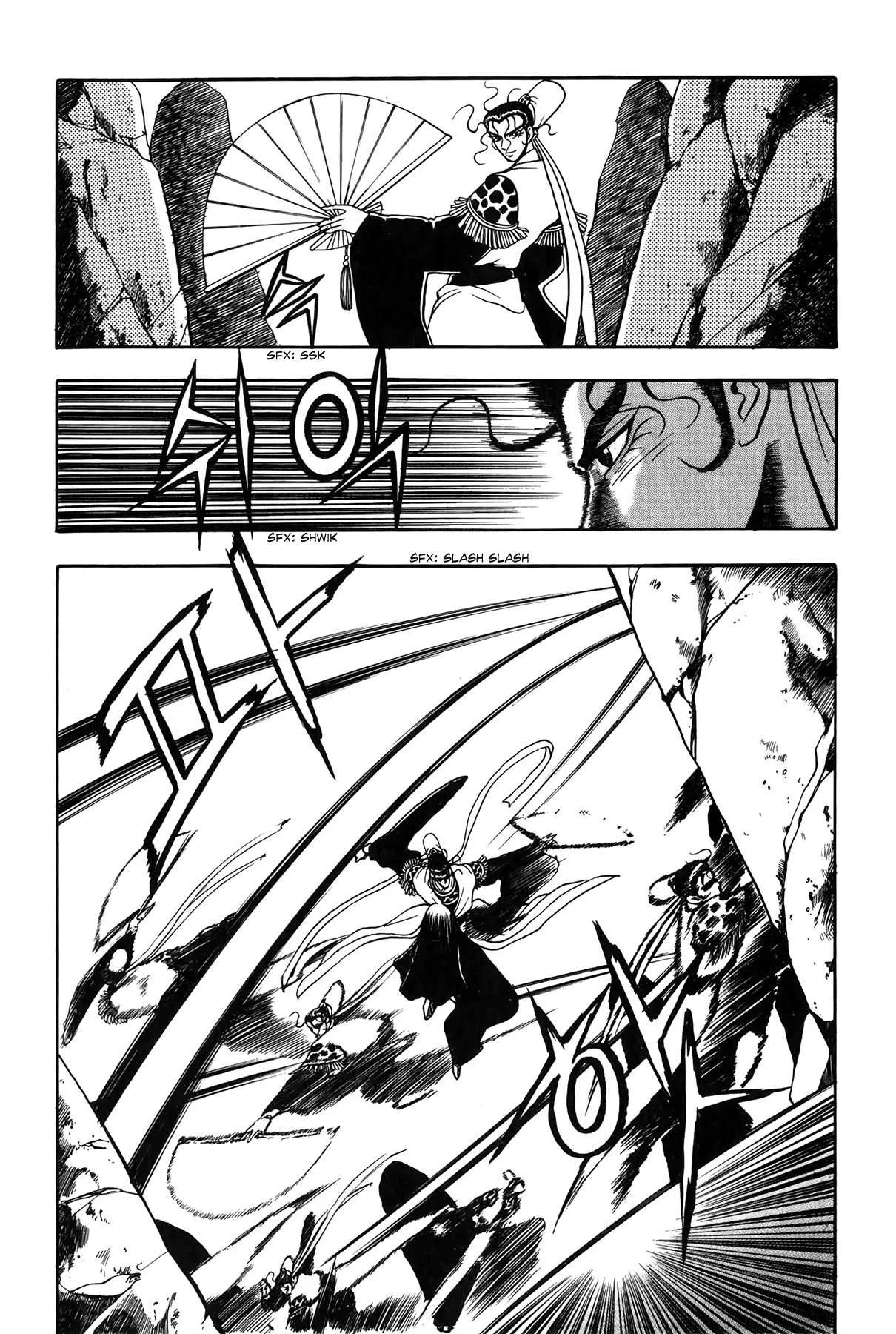The Ruler of the Land Chapter 47 page 21