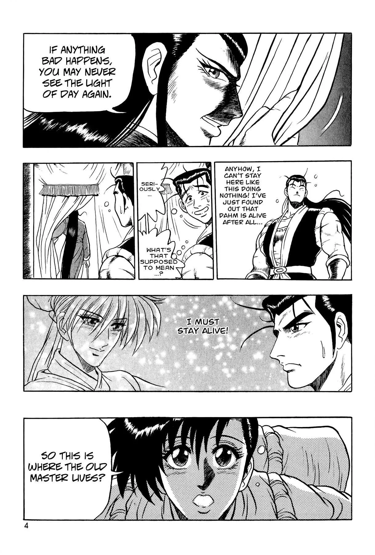 The Ruler of the Land Chapter 52 page 5