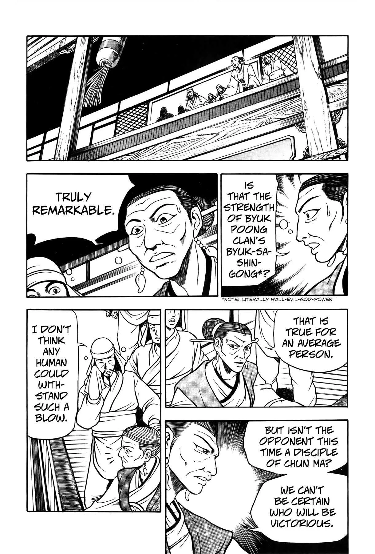 The Ruler of the Land Chapter 47 page 25