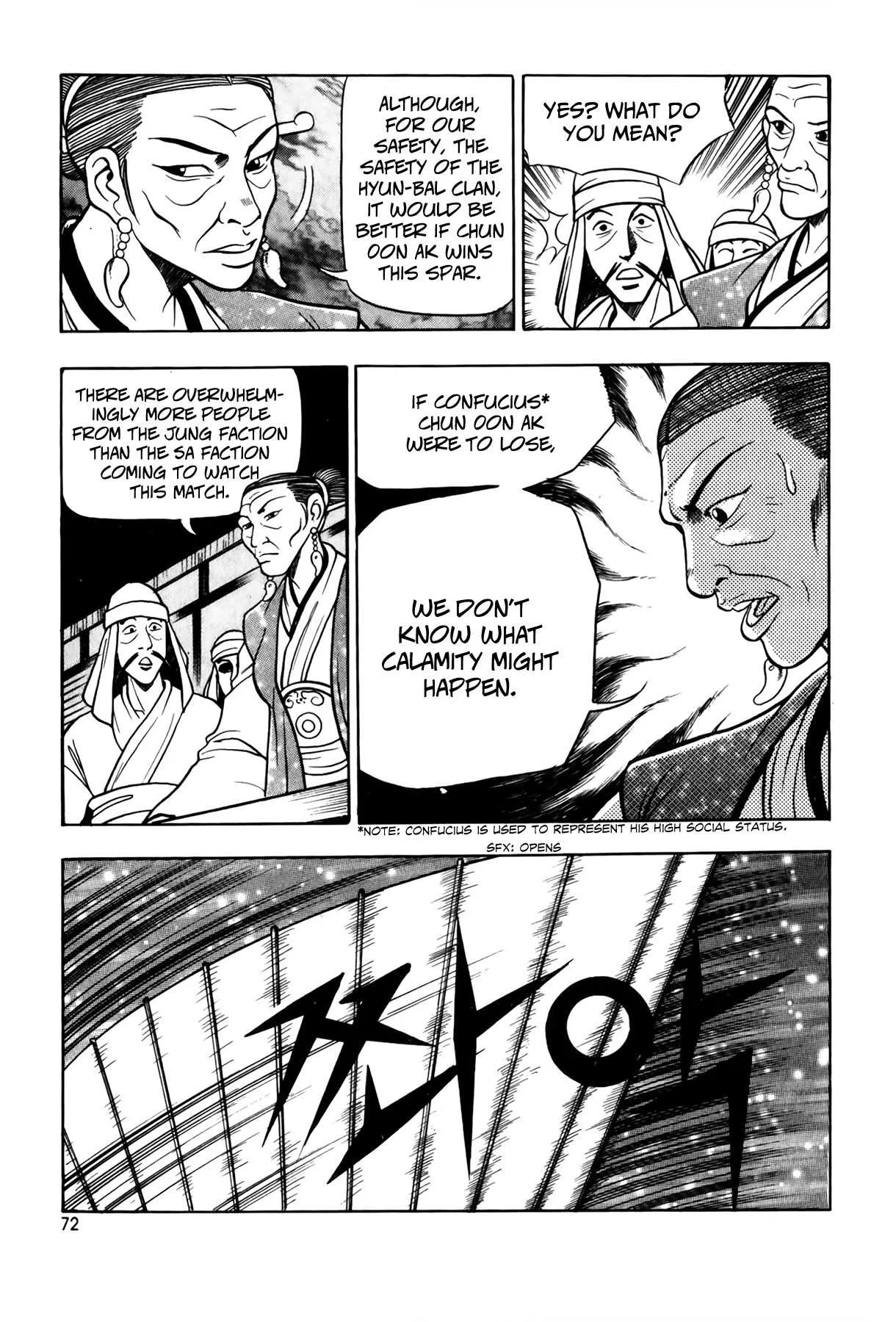 The Ruler of the Land Chapter 47 page 26