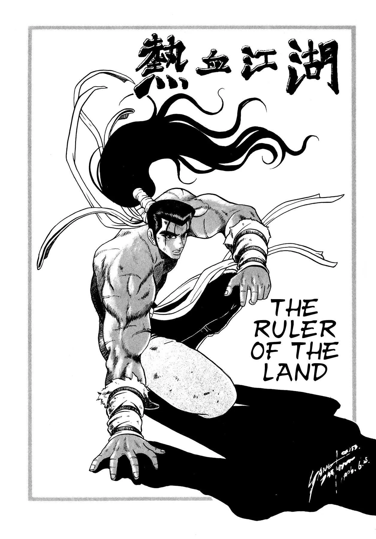 The Ruler of the Land Chapter 52 page 8