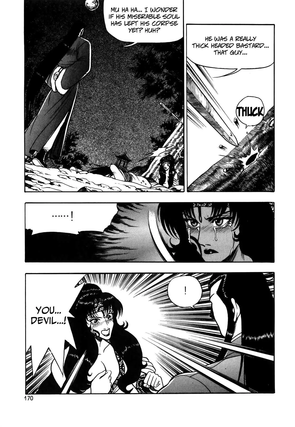 The Ruler of the Land Chapter 51 page 6