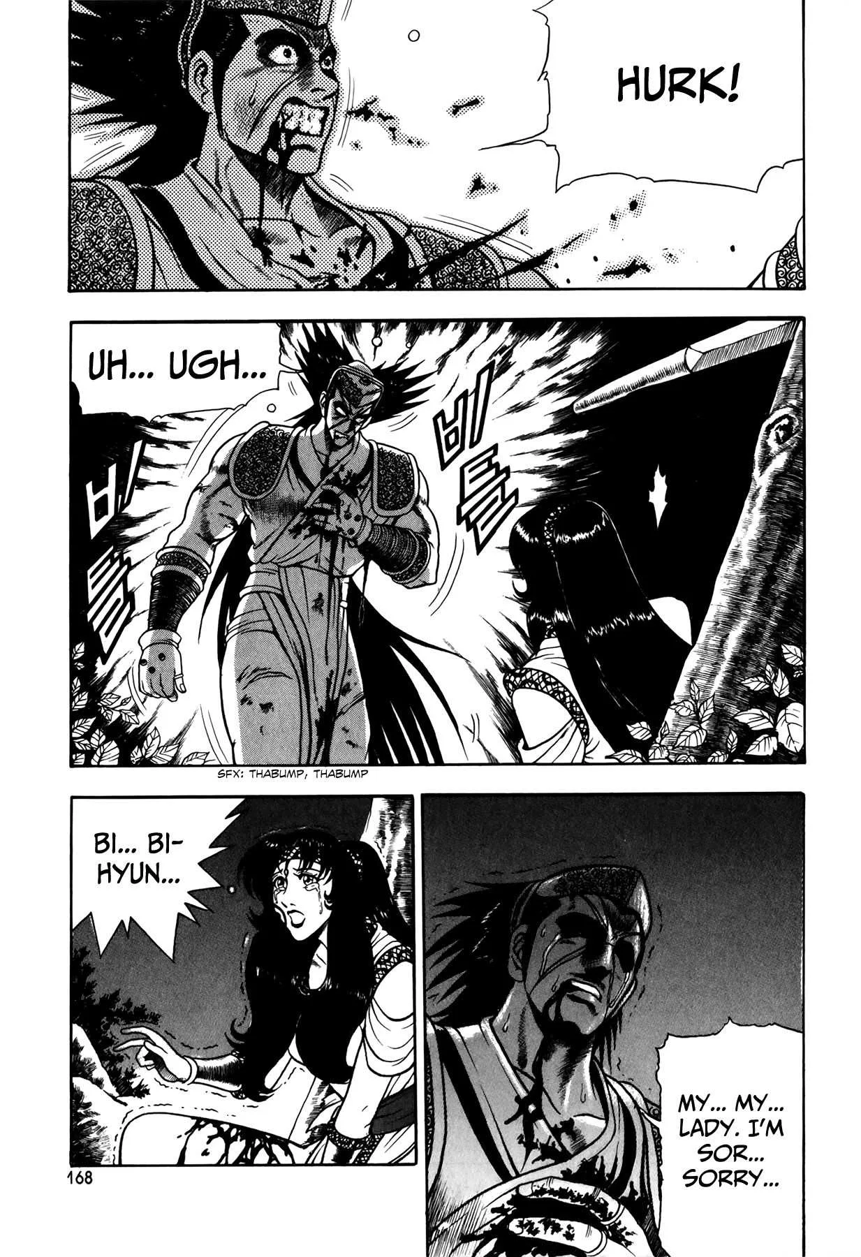The Ruler of the Land Chapter 51 page 4