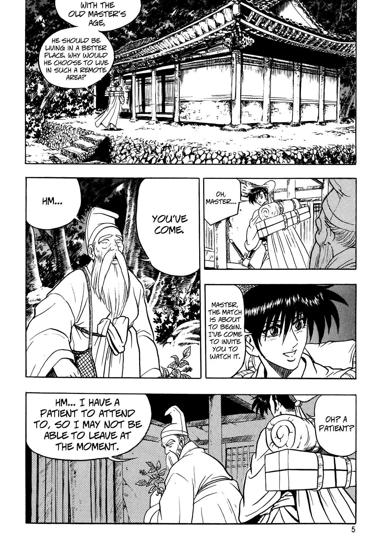 The Ruler of the Land Chapter 52 page 6